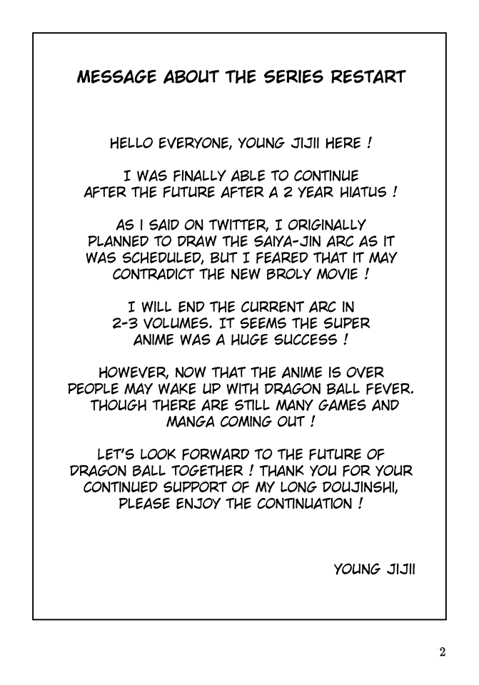 Dragon Ball Af (Young Jijii) (Doujinshi) - chapter 18 - #3