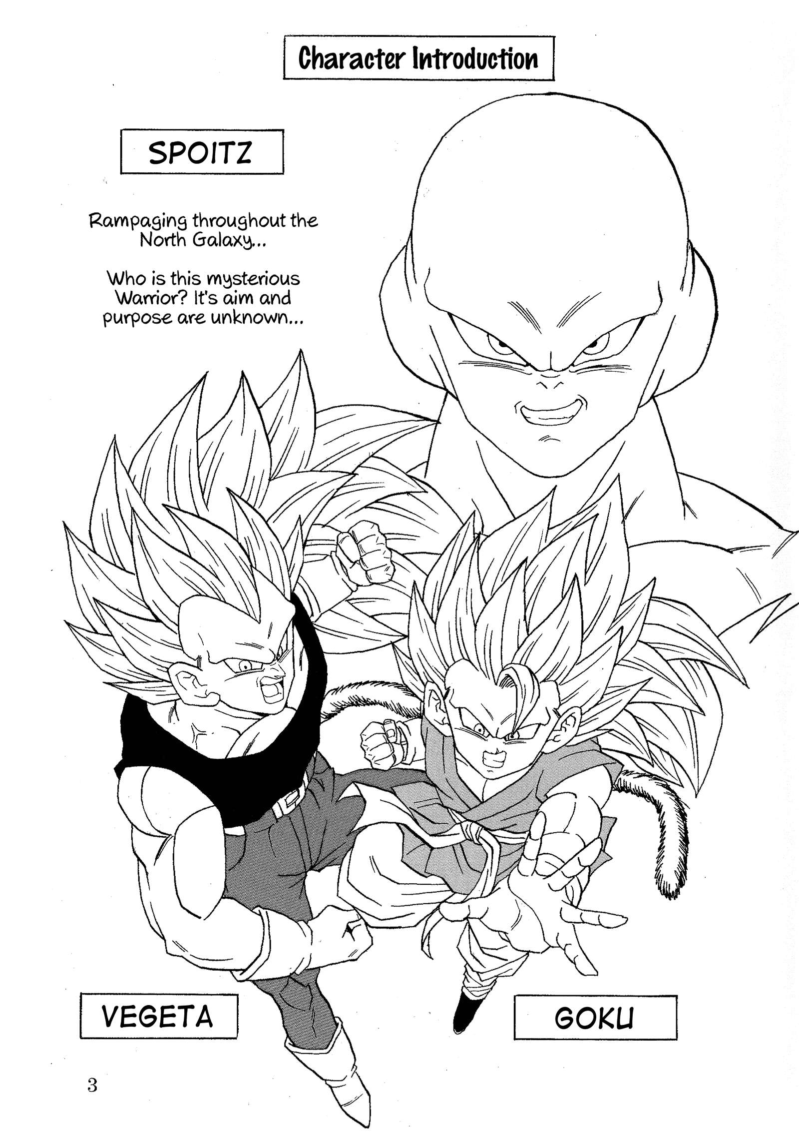 Dragon Ball Af (Young Jijii) (Doujinshi) - chapter 19 - #5