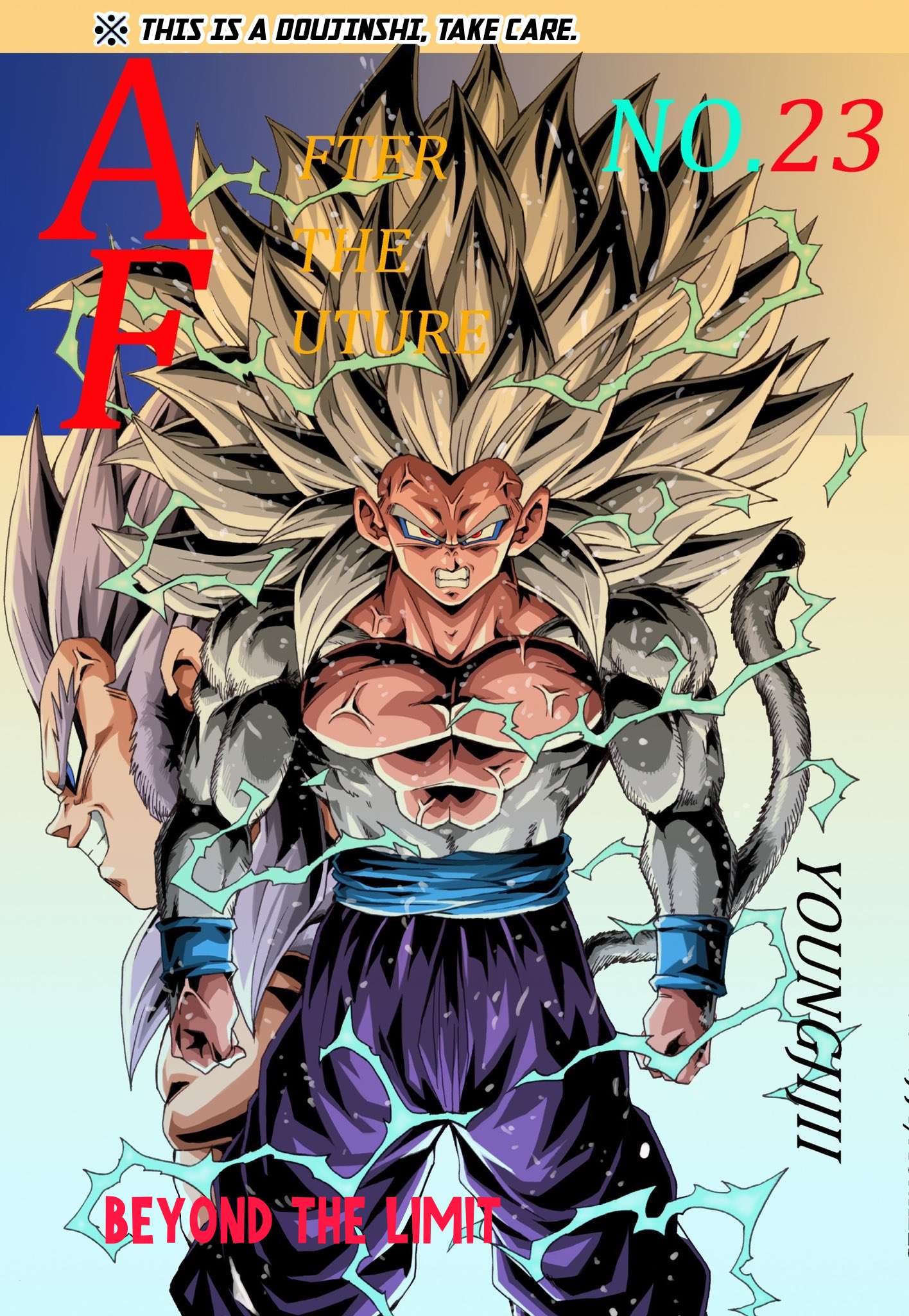Dragon Ball Af (Young Jijii) (Doujinshi) - chapter 23 - #1