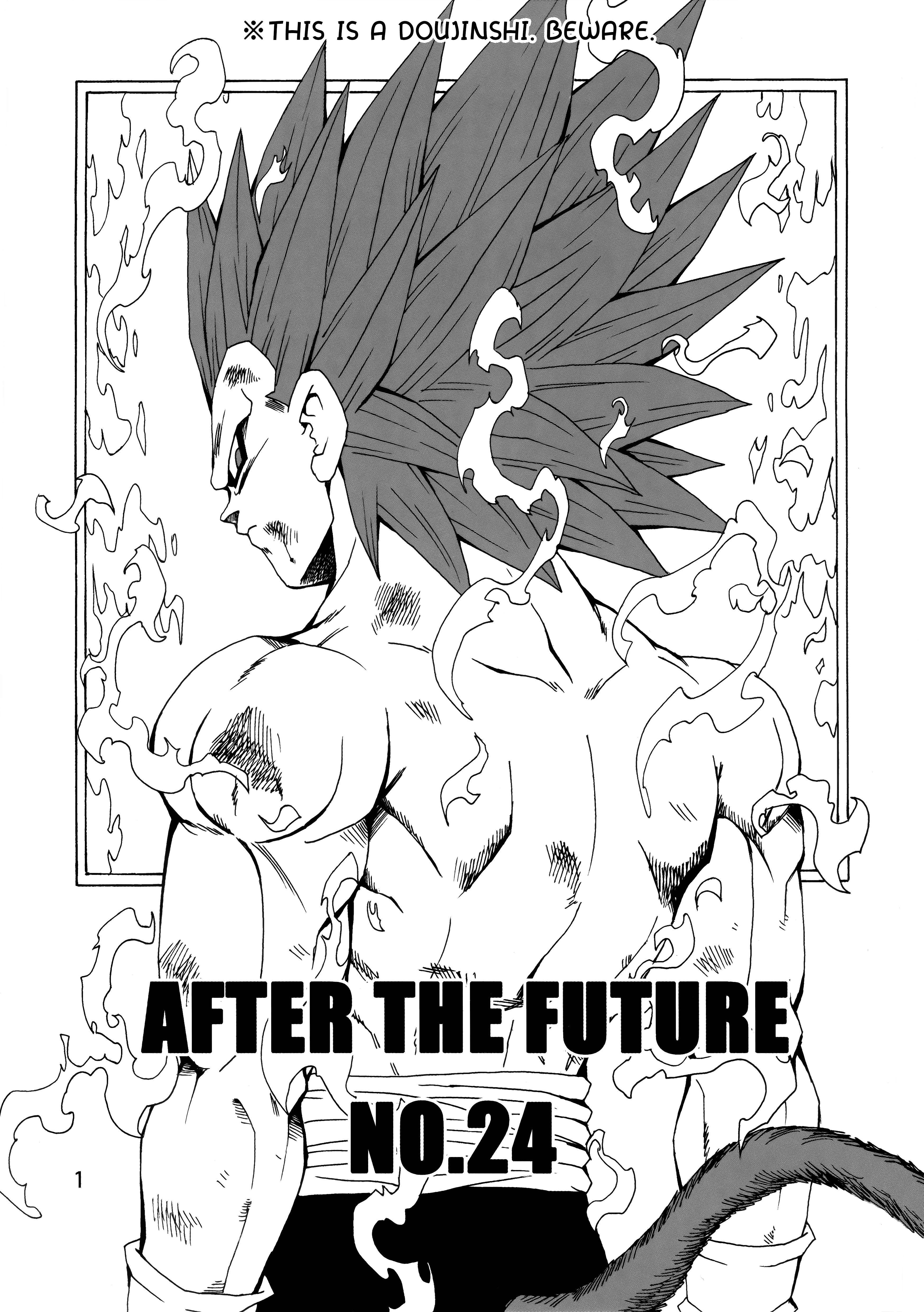 Dragon Ball Af (Young Jijii) (Doujinshi) - chapter 24 - #2