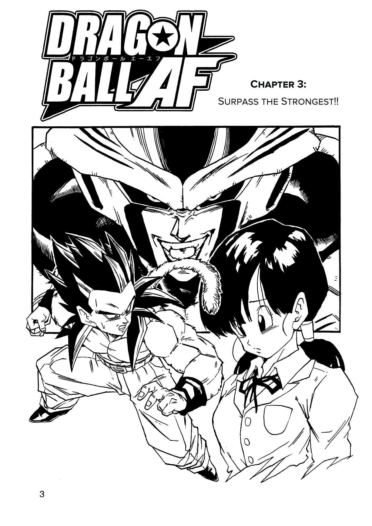 Dragon Ball Af (Young Jijii) (Doujinshi) - chapter 3 - #6