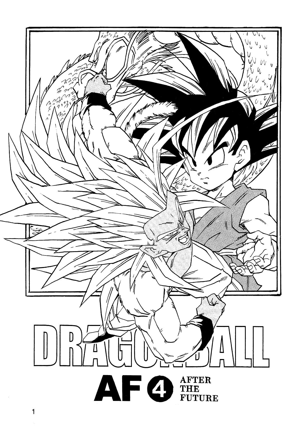 Dragon Ball Af (Young Jijii) (Doujinshi) - chapter 4 - #4