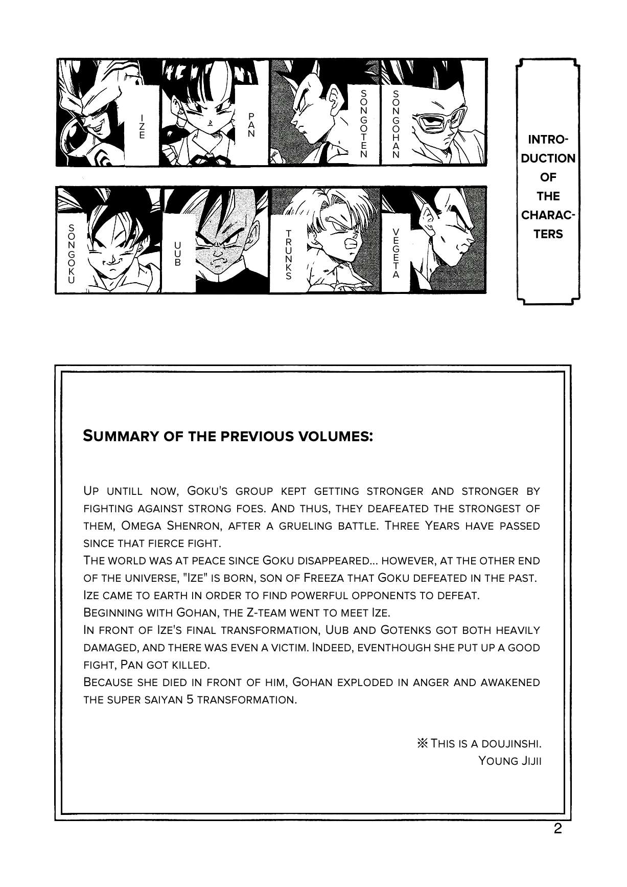 Dragon Ball Af (Young Jijii) (Doujinshi) - chapter 4 - #5