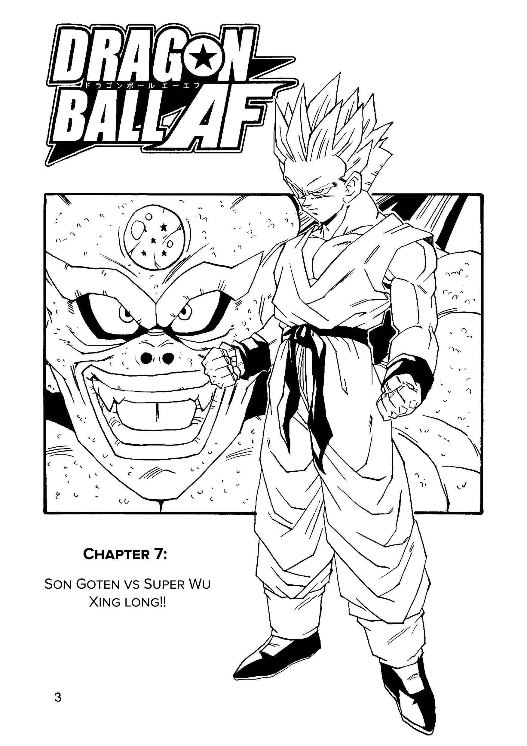 Dragon Ball Af (Young Jijii) (Doujinshi) - chapter 7 - #5