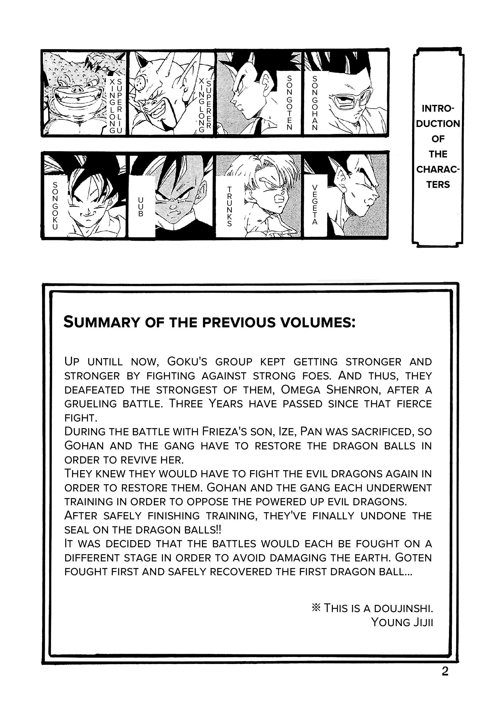 Dragon Ball Af (Young Jijii) (Doujinshi) - chapter 8 - #3