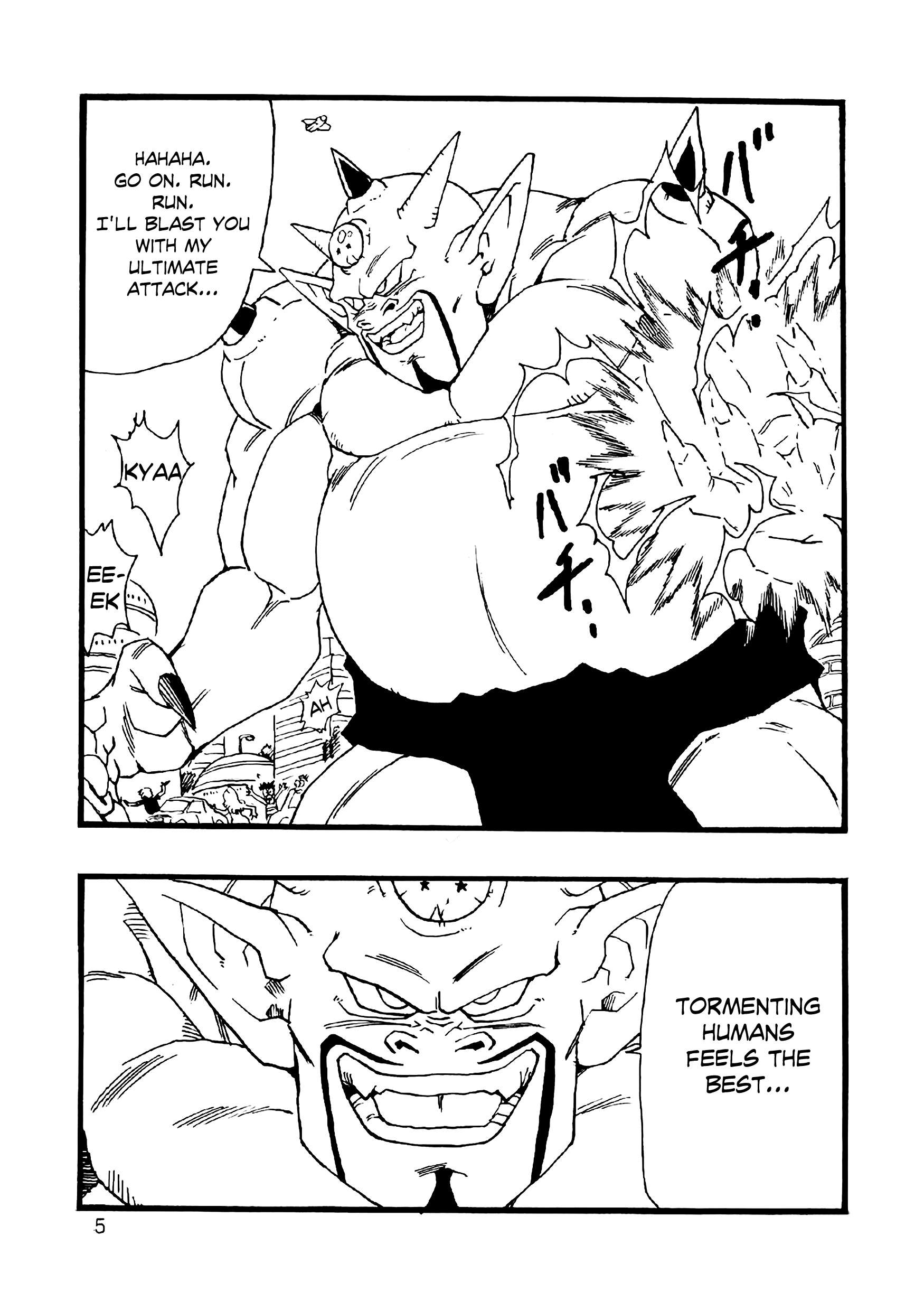 Dragon Ball Af (Young Jijii) (Doujinshi) - chapter 8 - #6