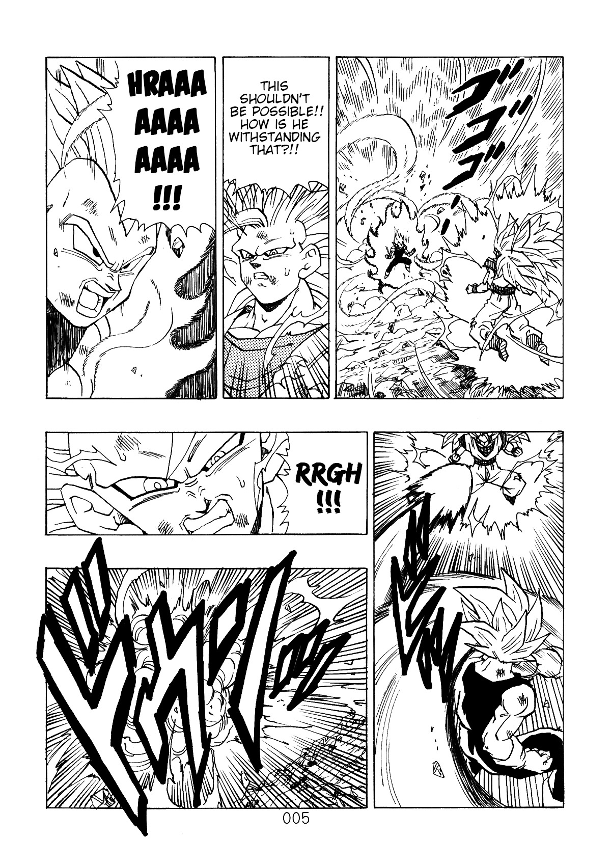 Dragon Ball After (Doujinshi) - chapter 3 - #6