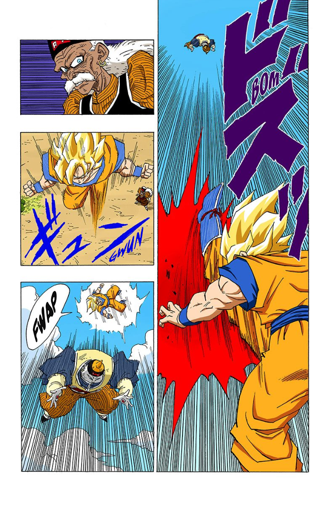 Dragon Ball Full Color - Androids/Cell Arc - chapter 11 - #5