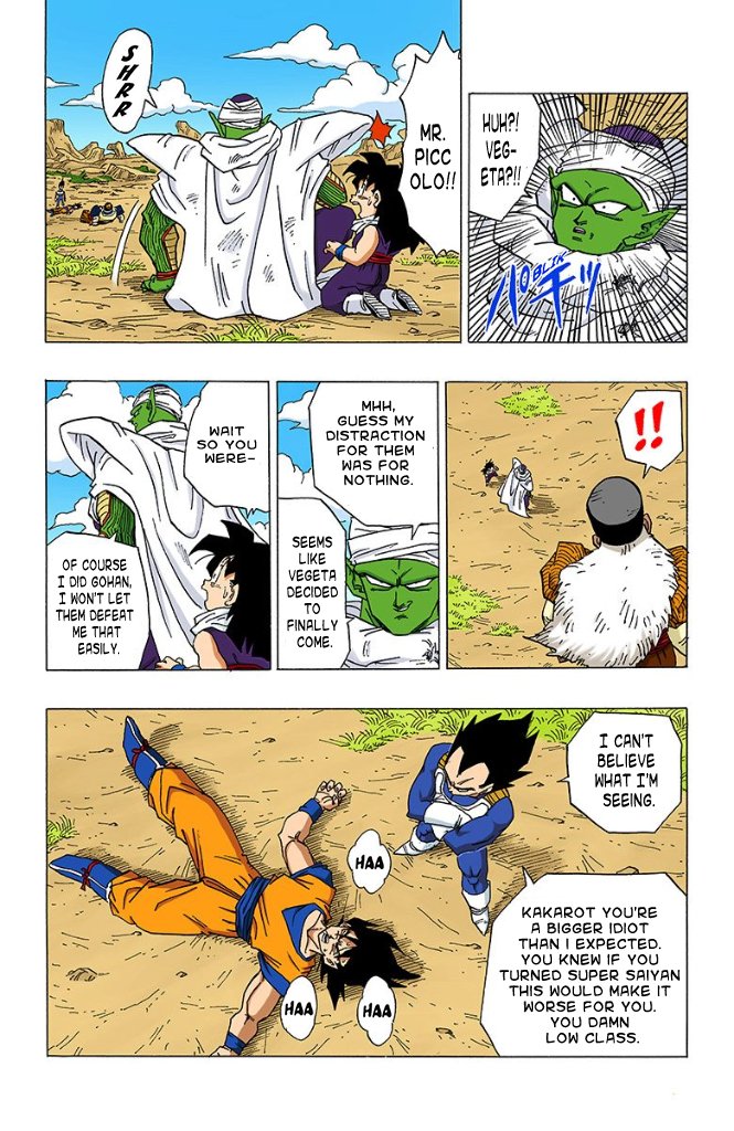 Dragon Ball Full Color - Androids/Cell Arc - chapter 13 - #2