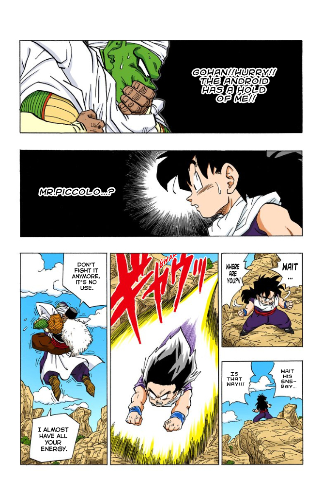 Dragon Ball Full Color - Androids/Cell Arc - chapter 16 - #4