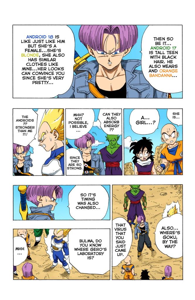 Dragon Ball Full Color - Androids/cell Arc - chapter 18 - #3