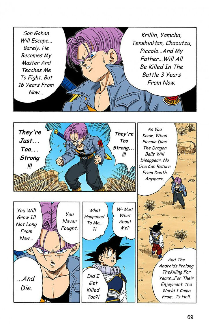 Dragon Ball Full Color - Androids/Cell Arc - chapter 5 - #5