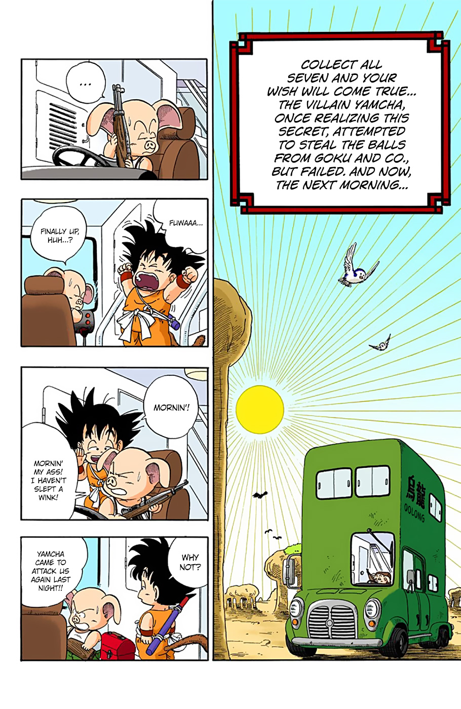 Dragon Ball - Full Color Edition - chapter 10 - #2