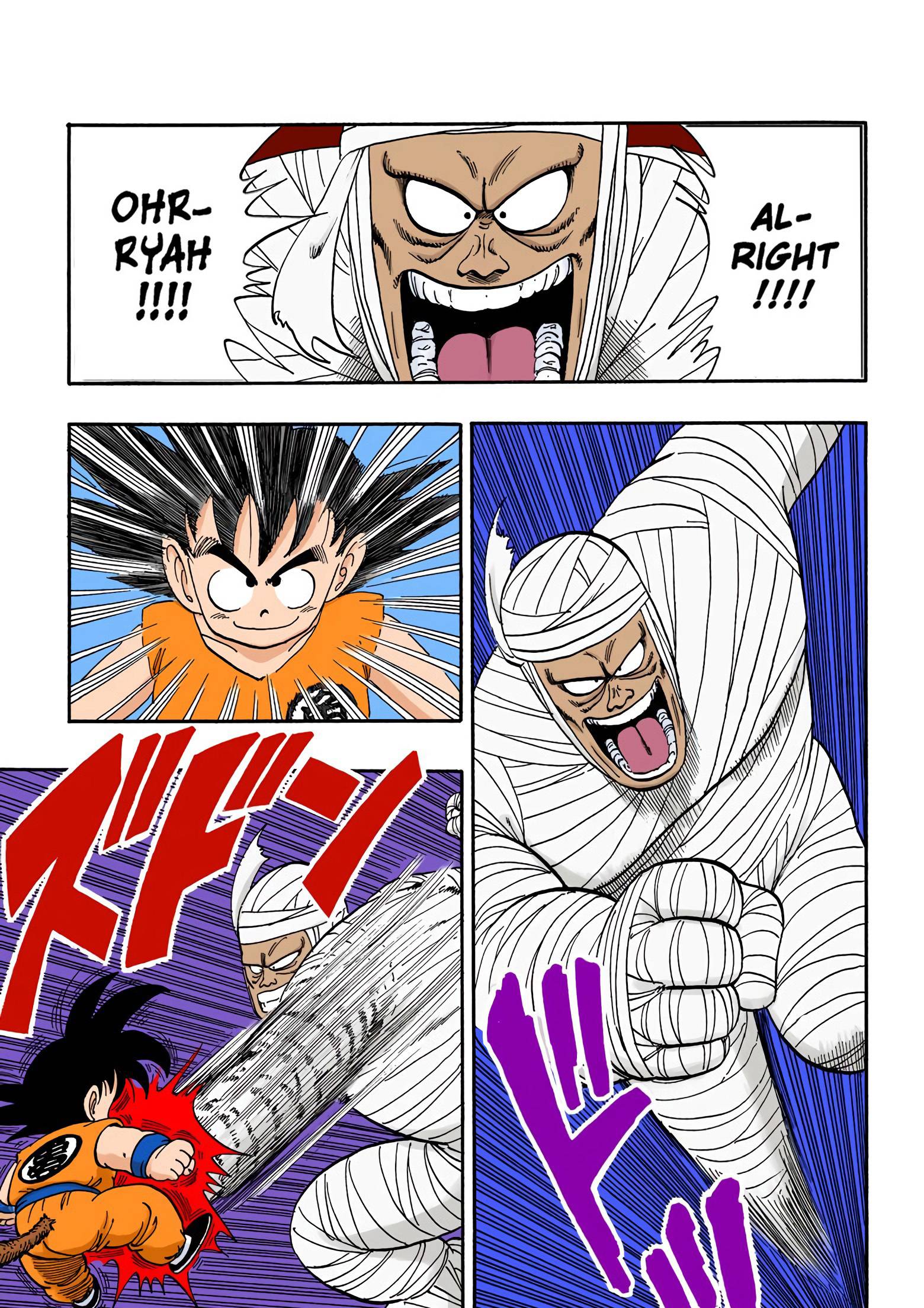 Dragon Ball - Full Color Edition - chapter 103 - #3