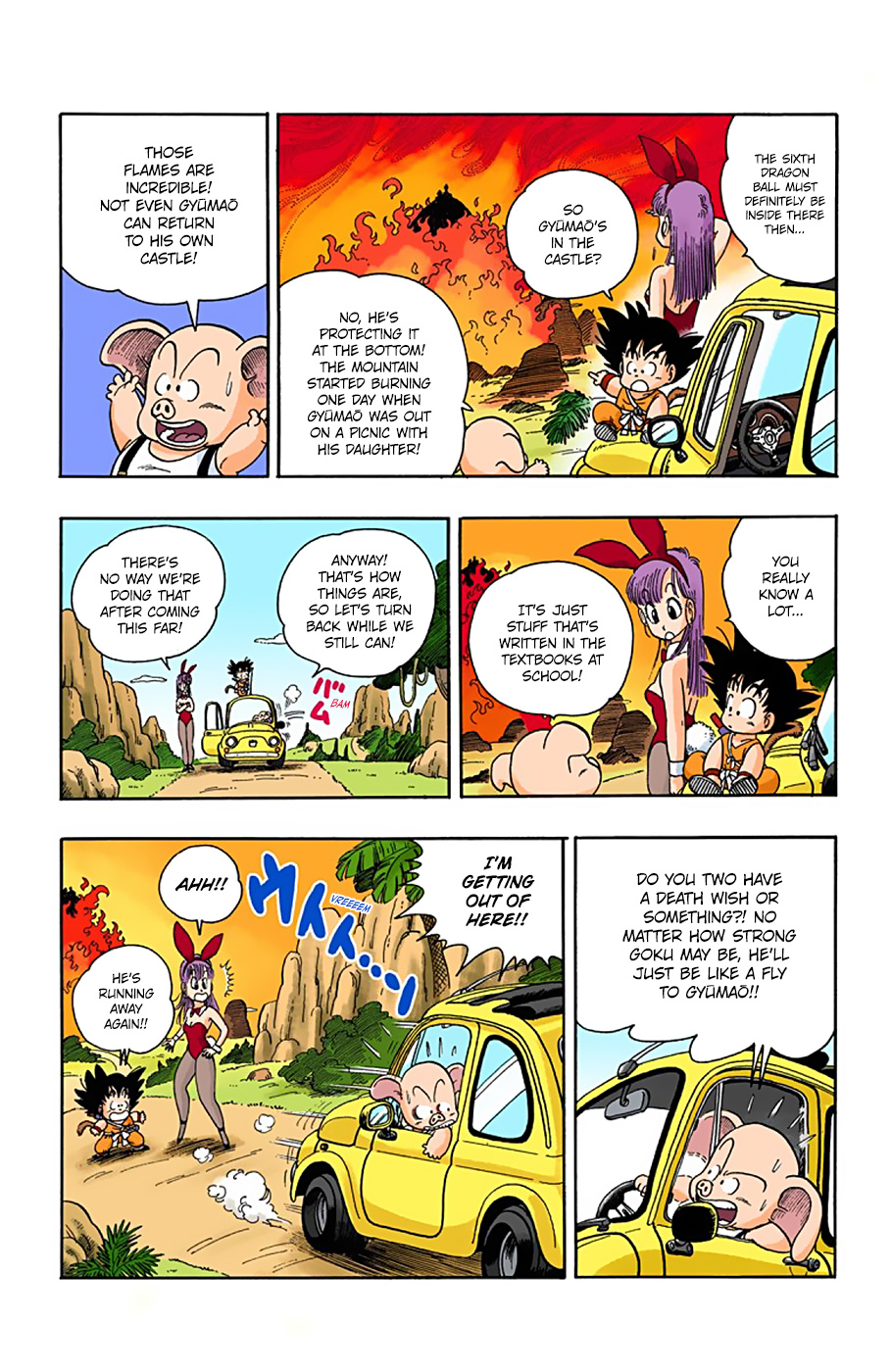 Dragon Ball - Full Color Edition - chapter 11 - #4