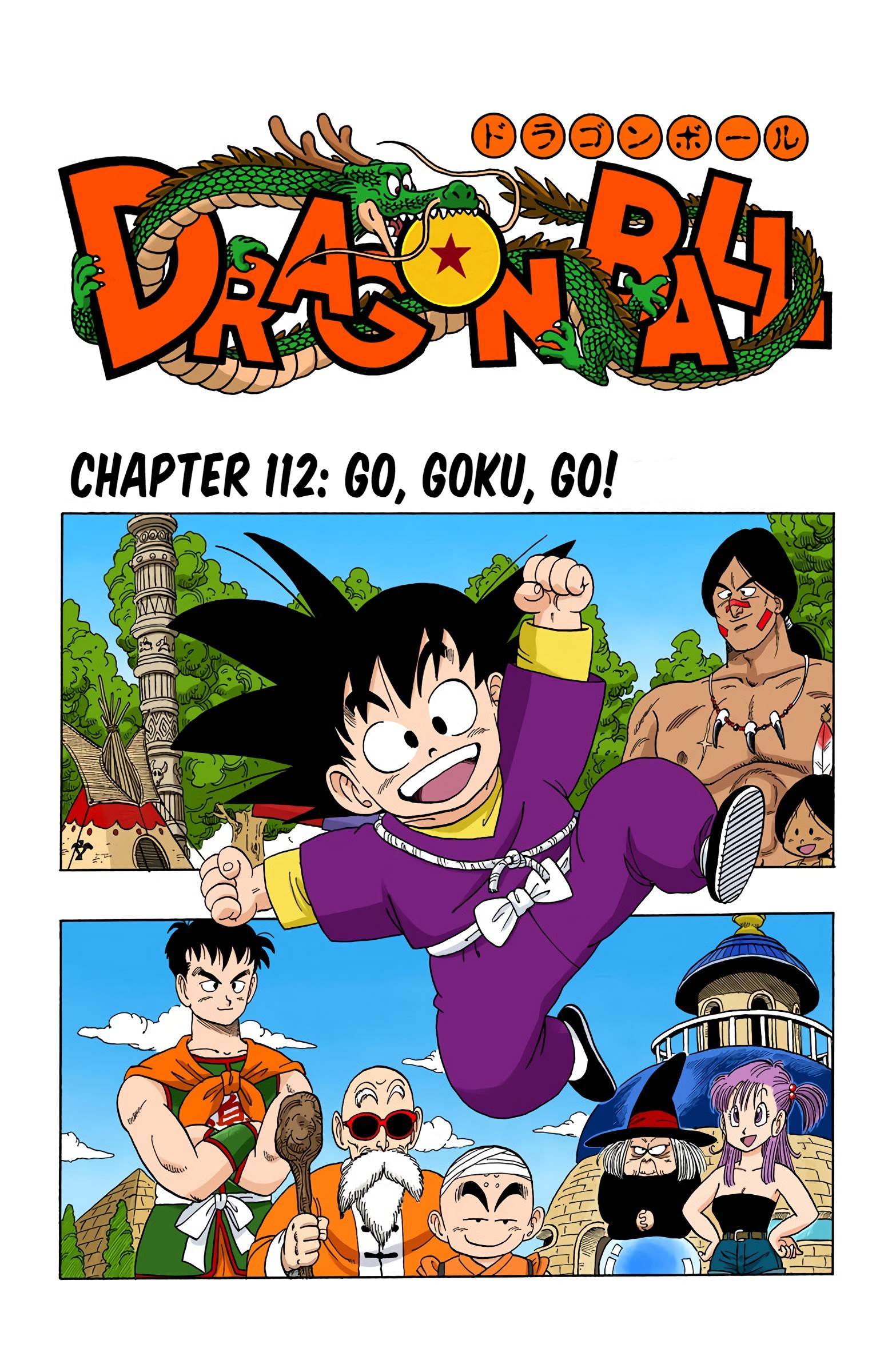 Dragon Ball - Full Color Edition - chapter 112 - #1