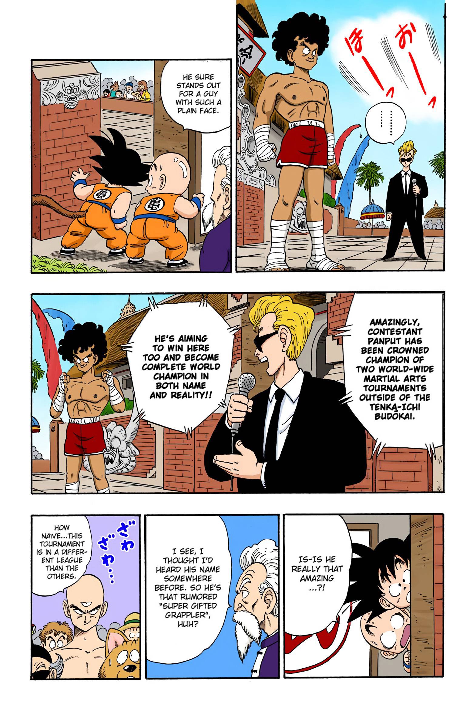 Dragon Ball - Full Color Edition - chapter 122 - #3