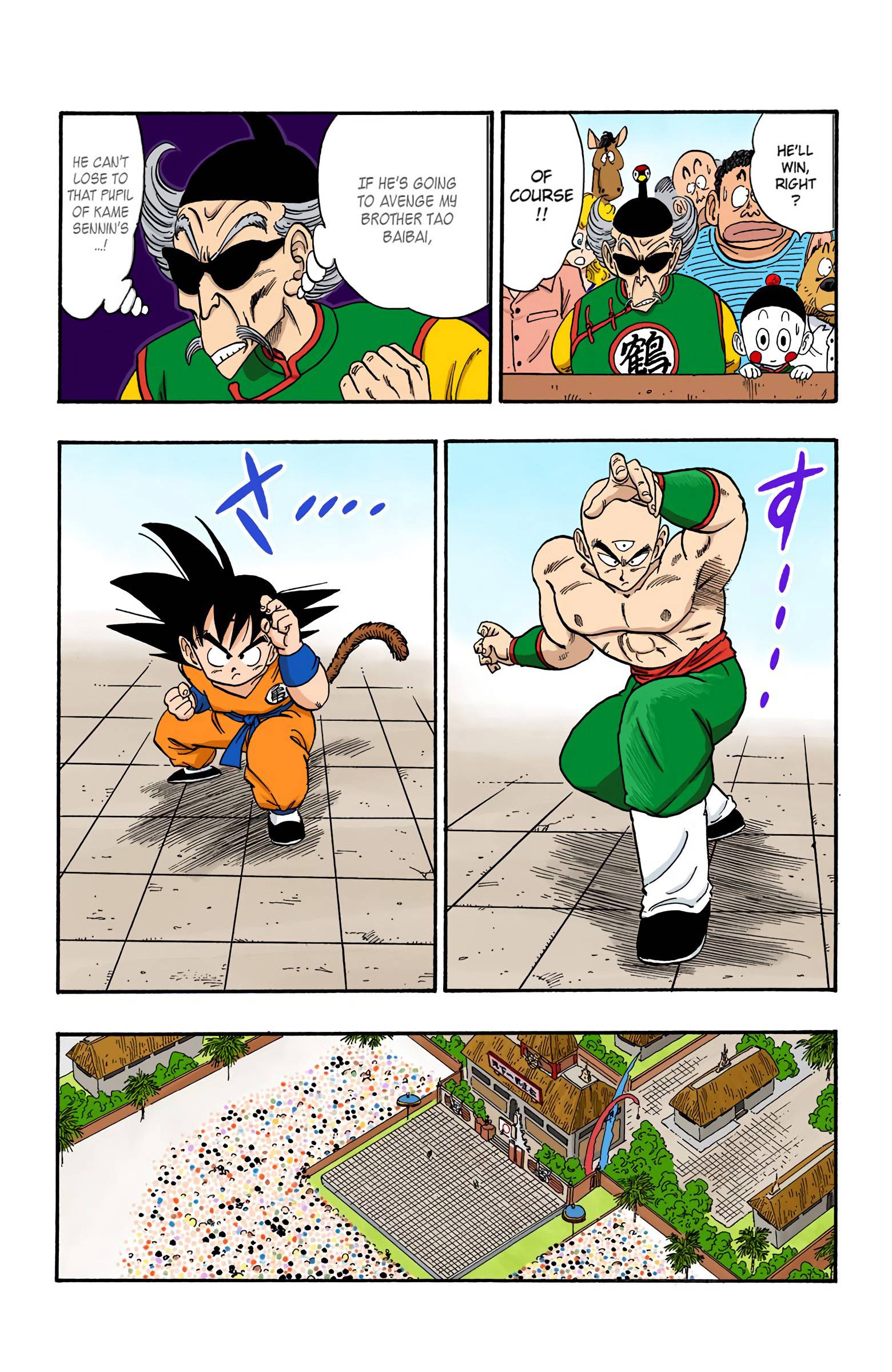 Dragon Ball - Full Color Edition - chapter 128 - #5