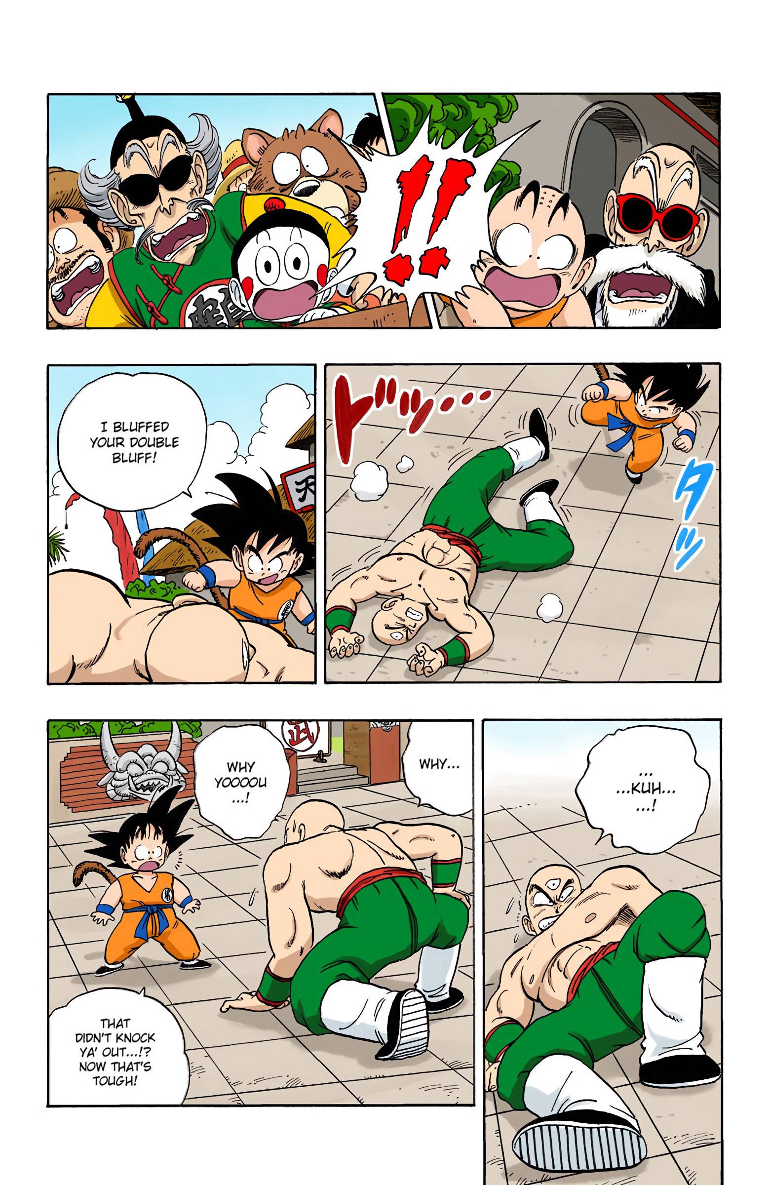 Dragon Ball - Full Color Edition - chapter 130 - #6