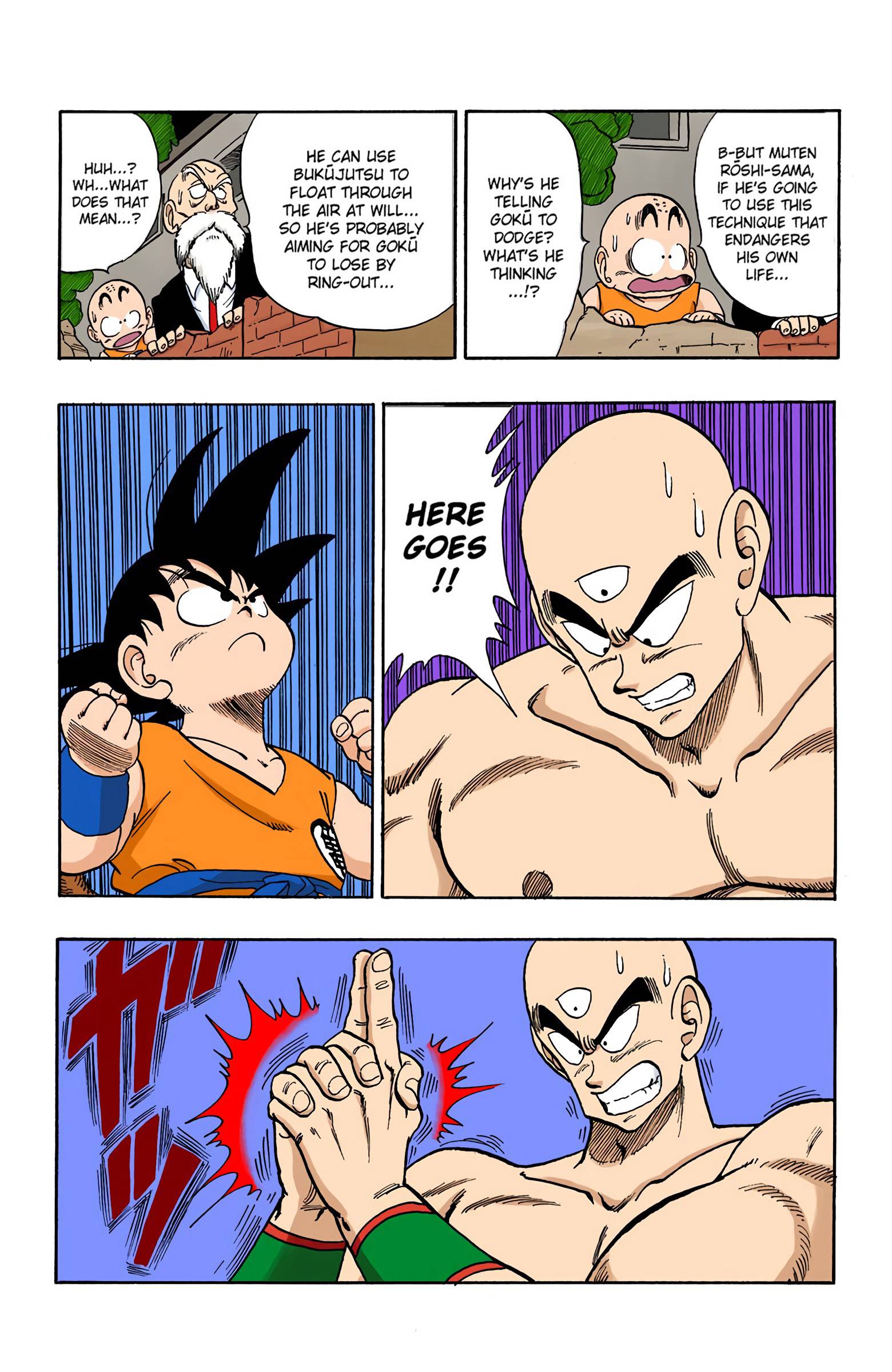 Dragon Ball - Full Color Edition - chapter 133 - #3