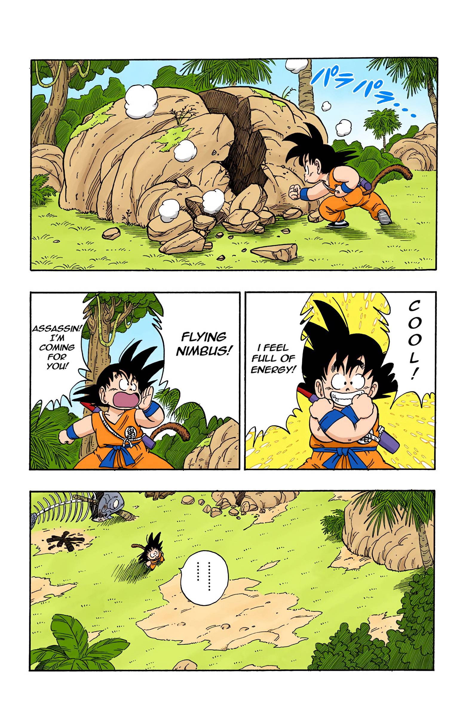 Dragon Ball - Full Color Edition - chapter 138 - #4