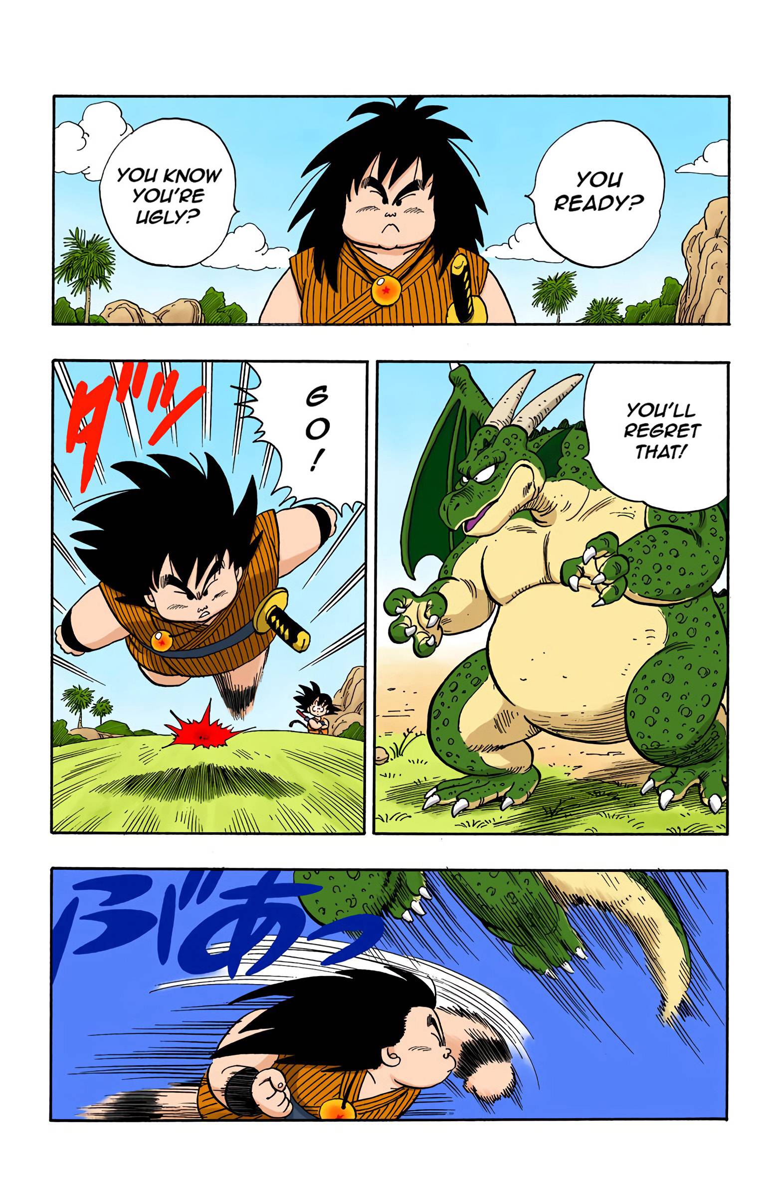 Dragon Ball - Full Color Edition - chapter 139 - #5