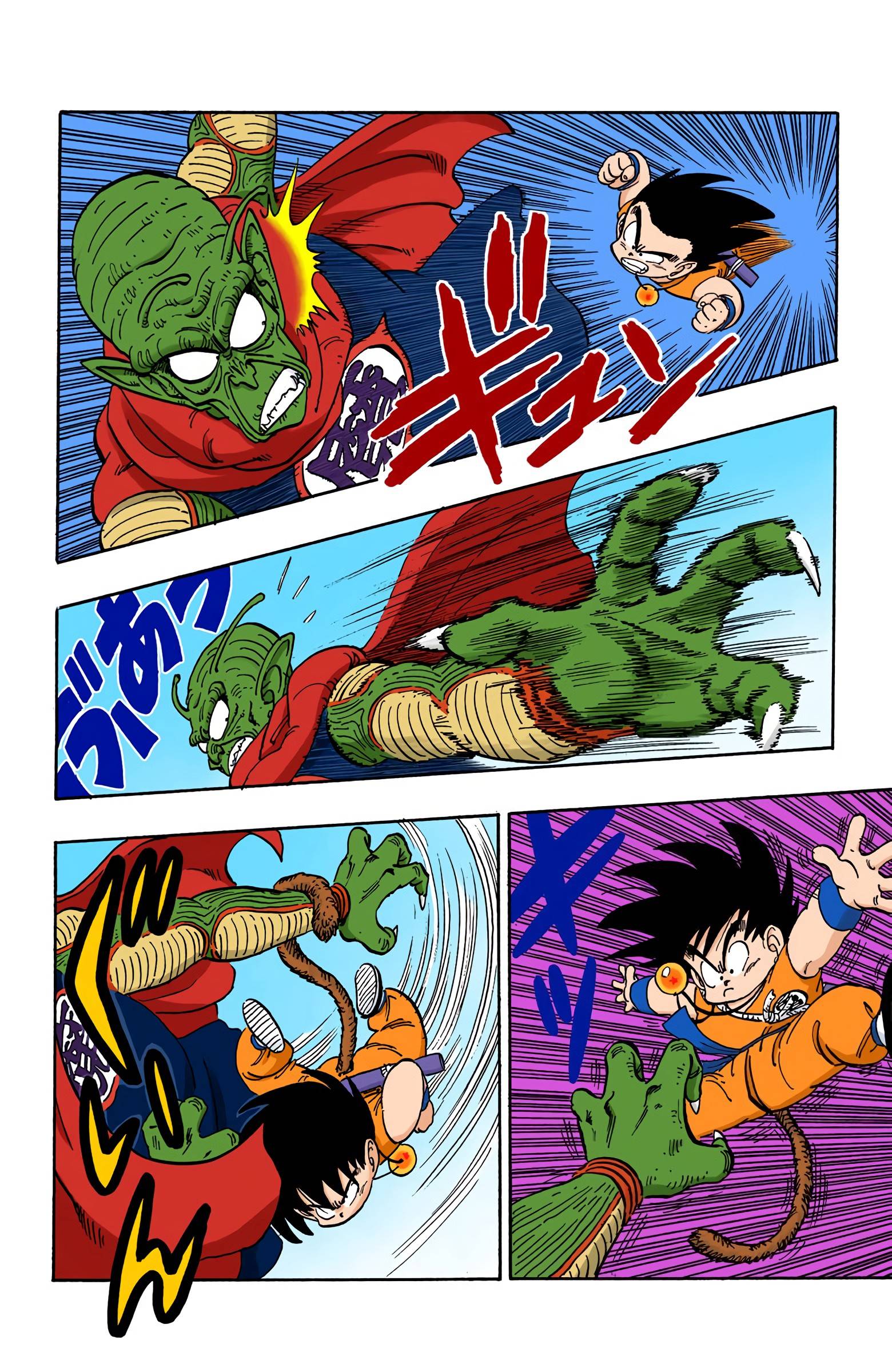 Dragon Ball - Full Color Edition - chapter 143 - #4