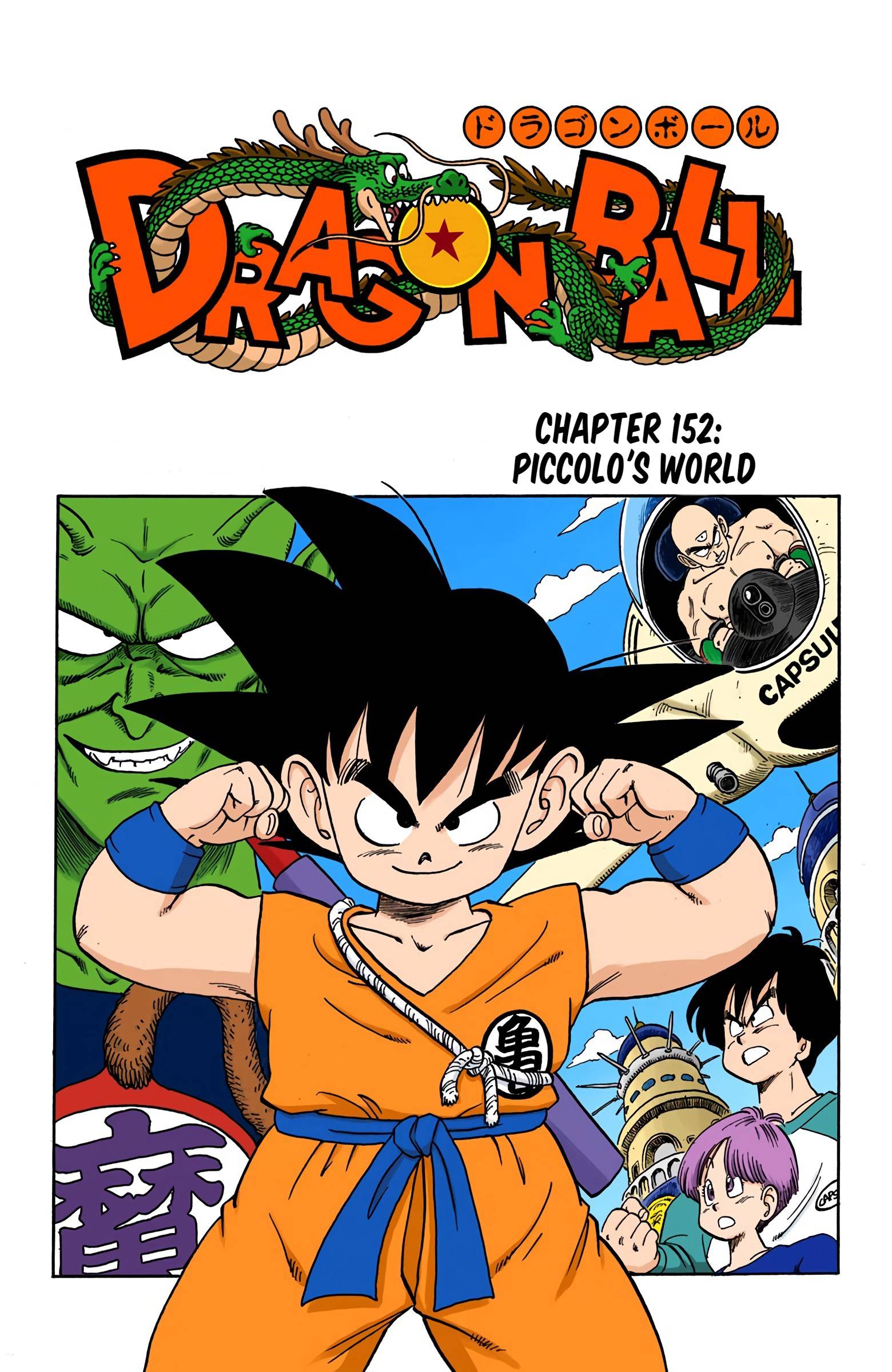 Dragon Ball - Full Color Edition - chapter 152 - #1