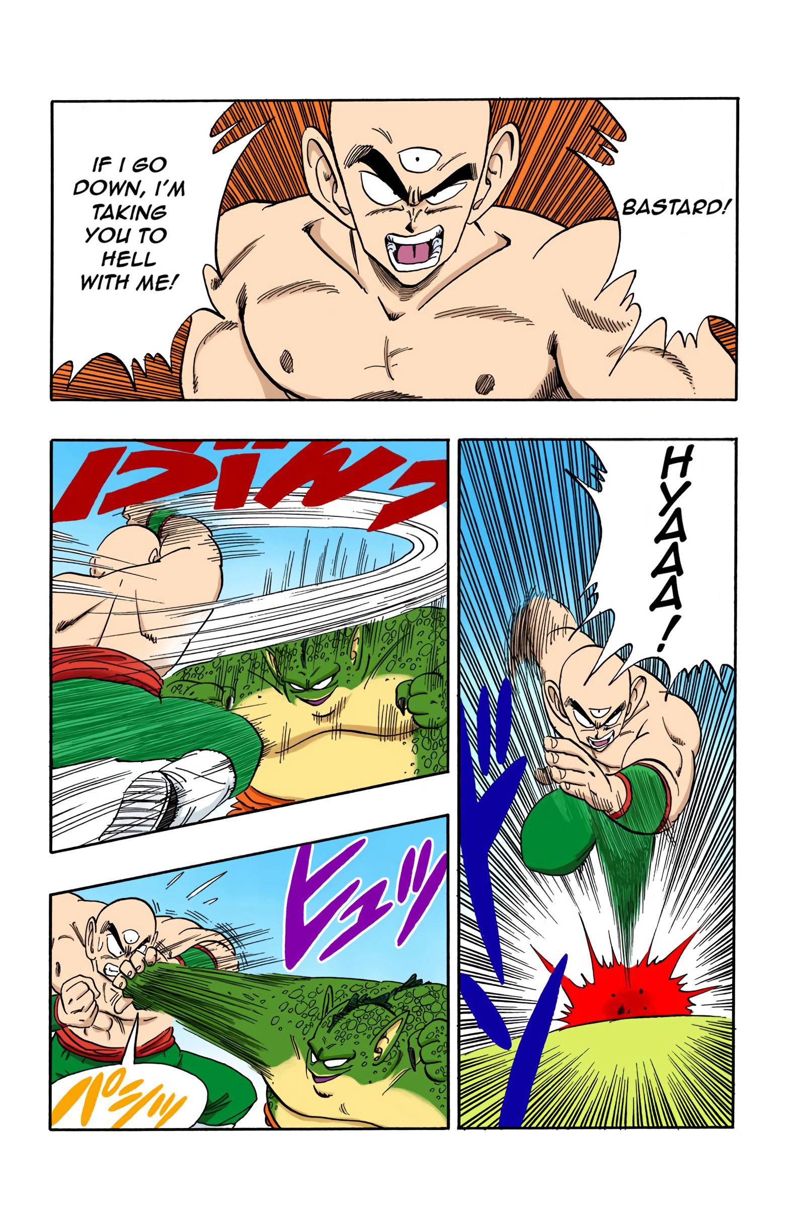 Dragon Ball - Full Color Edition - chapter 154 - #3