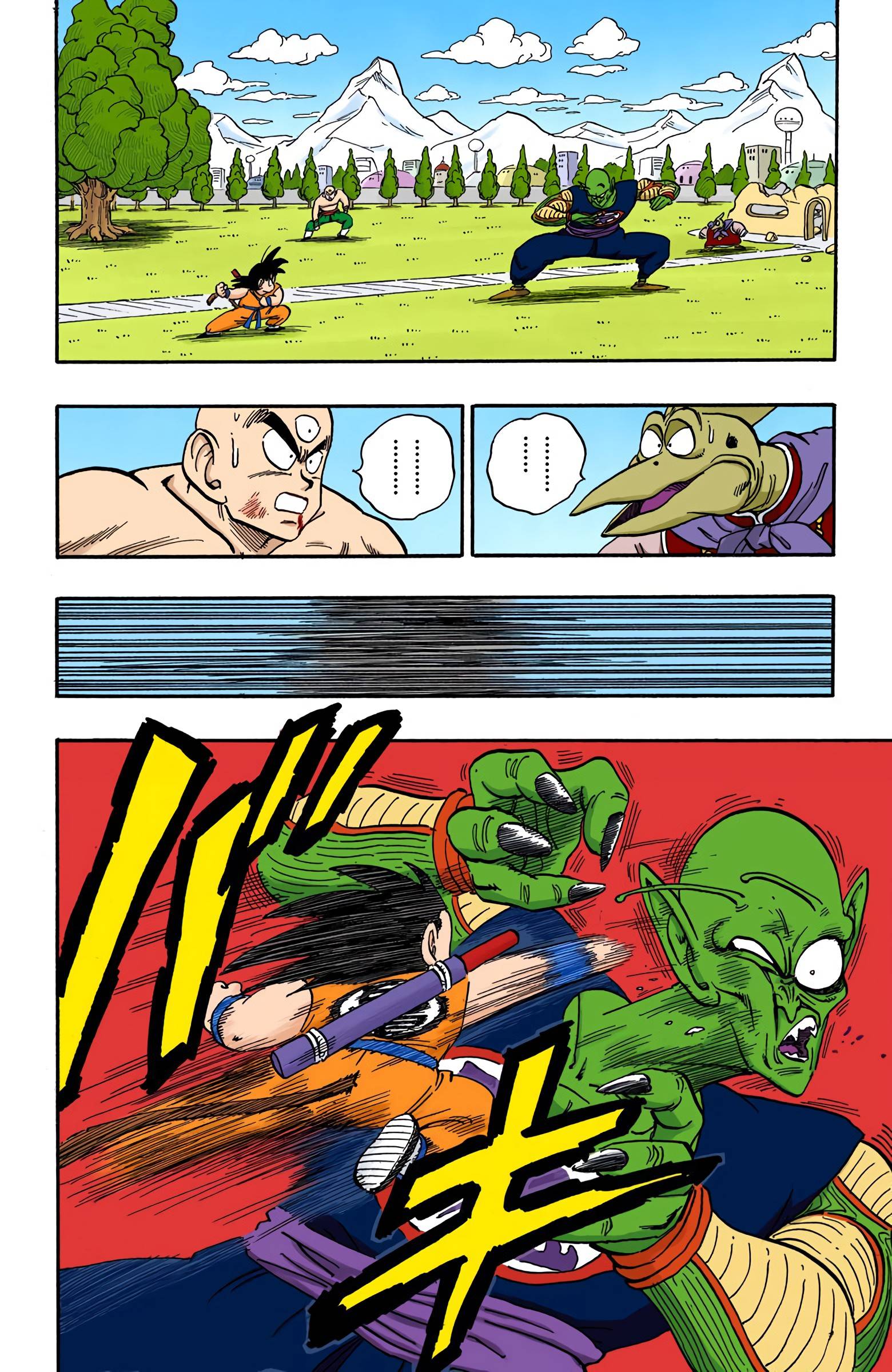 Dragon Ball - Full Color Edition - chapter 156 - #4