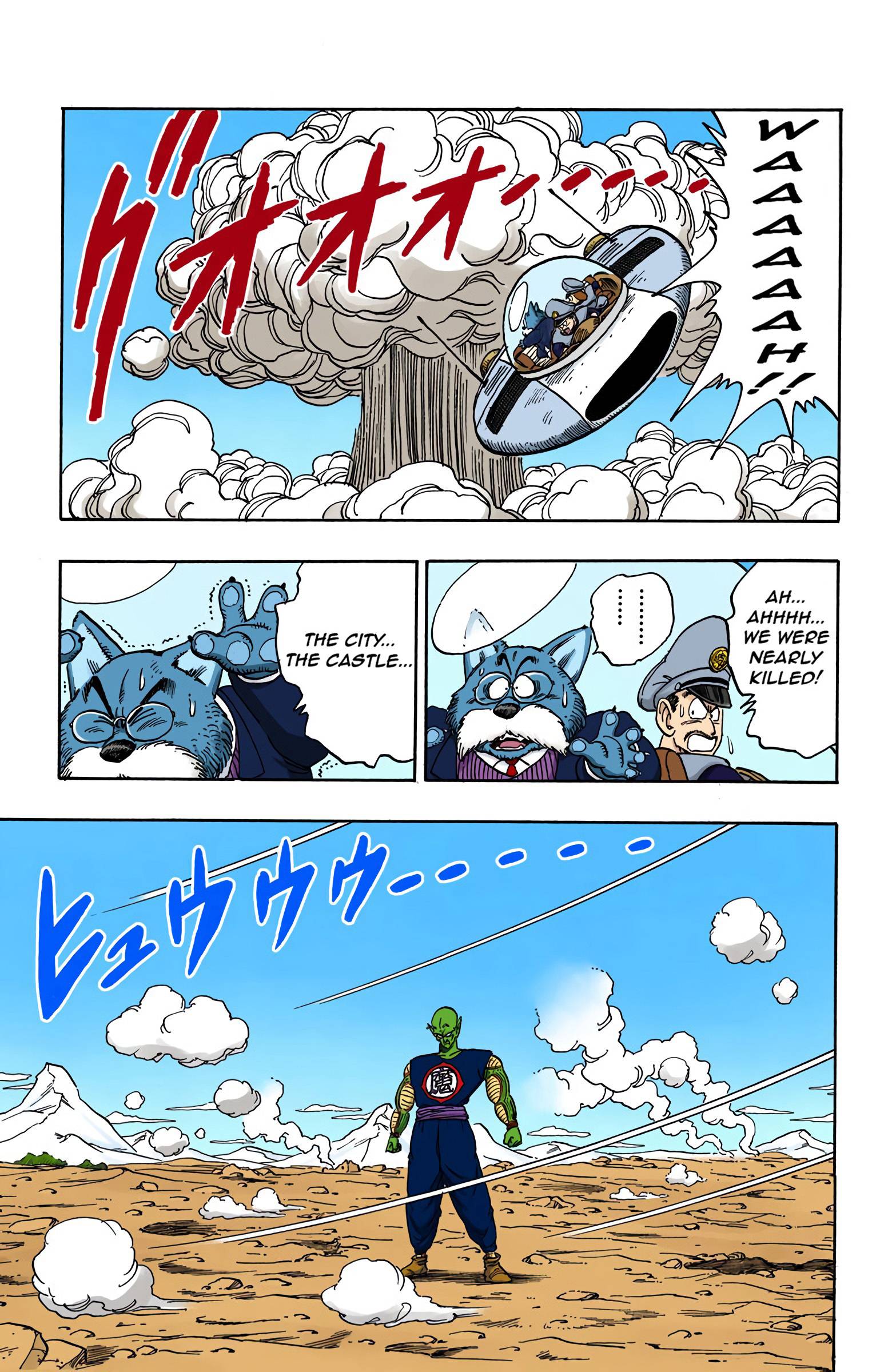 Dragon Ball - Full Color Edition - chapter 159 - #4