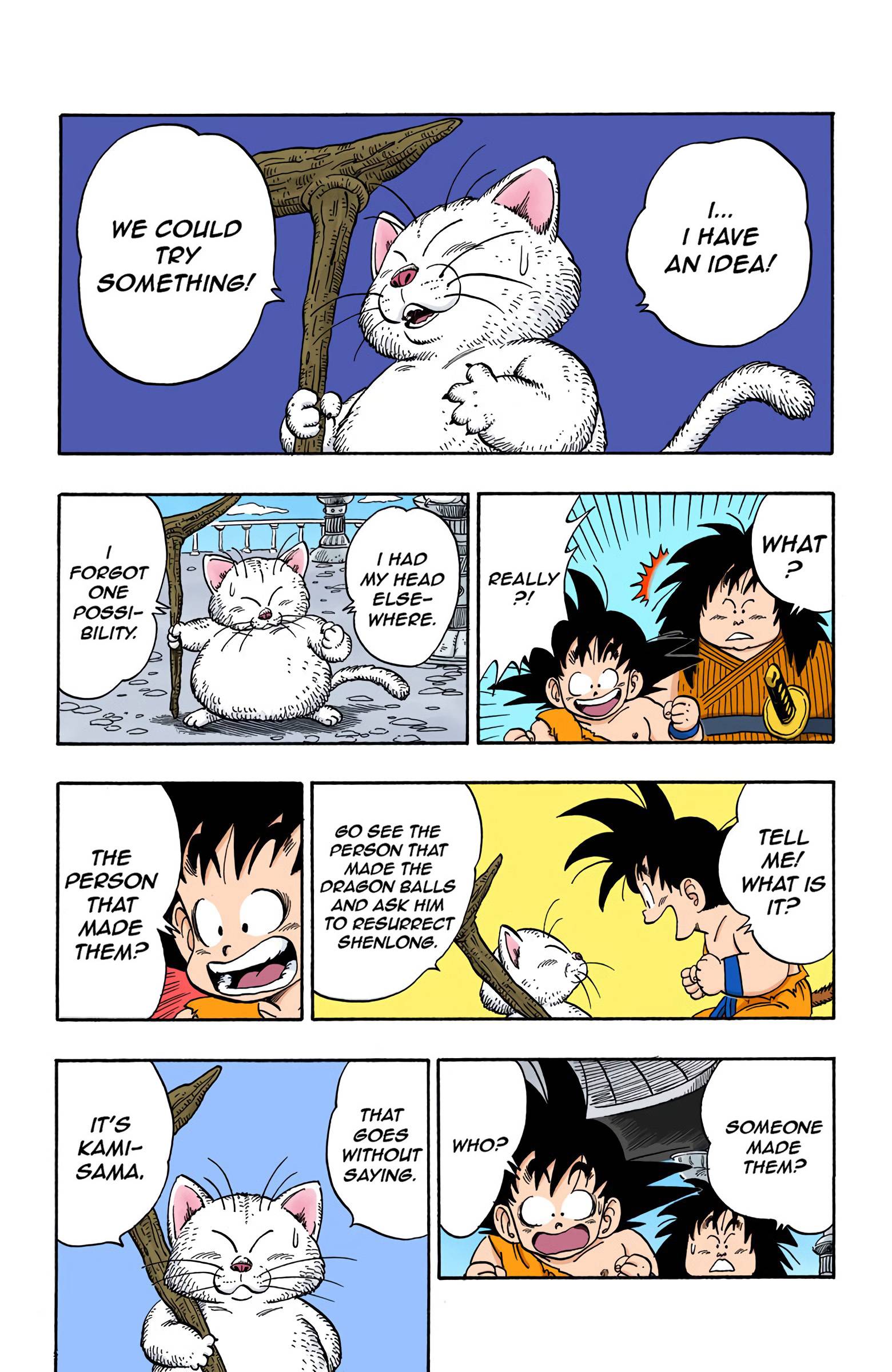 Dragon Ball - Full Color Edition - chapter 162 - #5