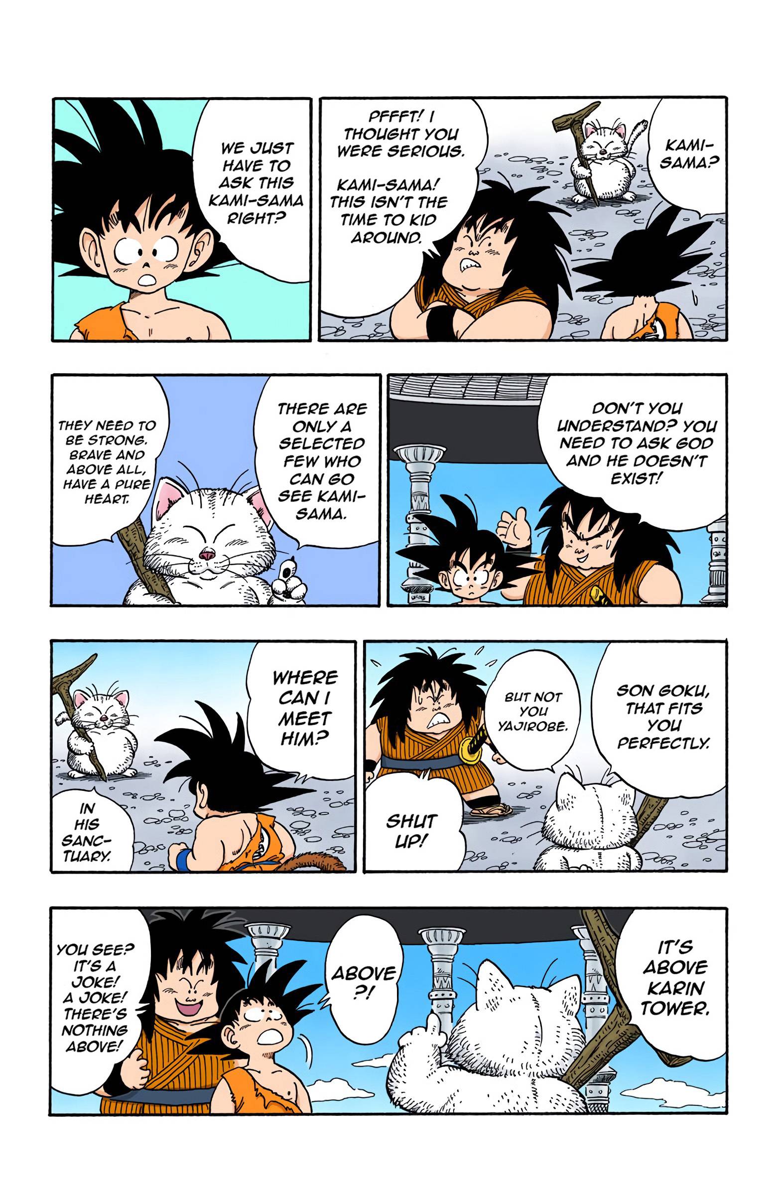 Dragon Ball - Full Color Edition - chapter 162 - #6