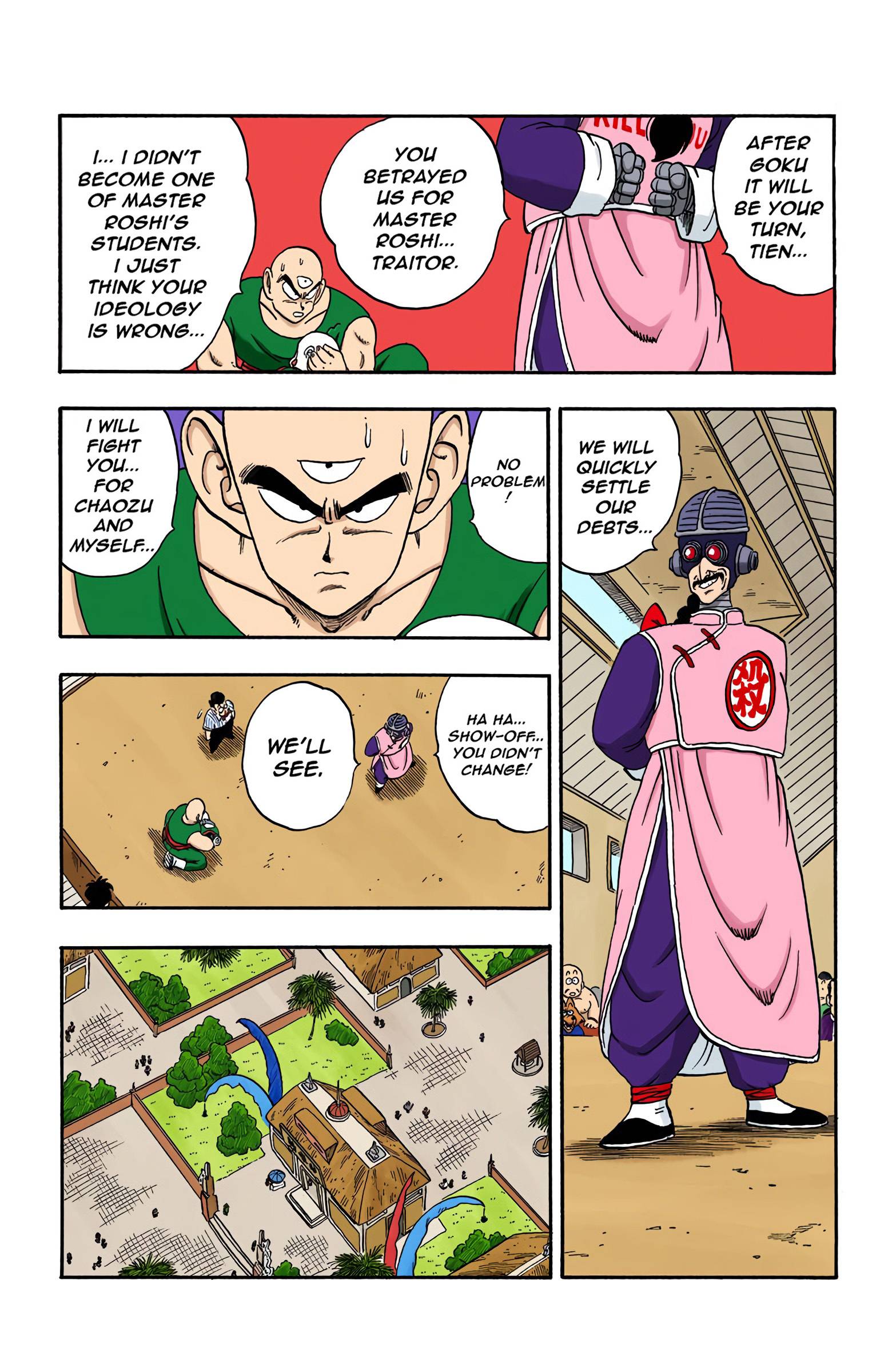 Dragon Ball - Full Color Edition - chapter 168 - #4