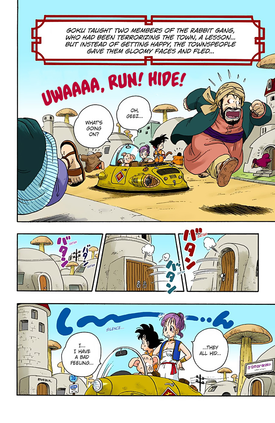 Dragon Ball - Full Color Edition - chapter 17 - #2