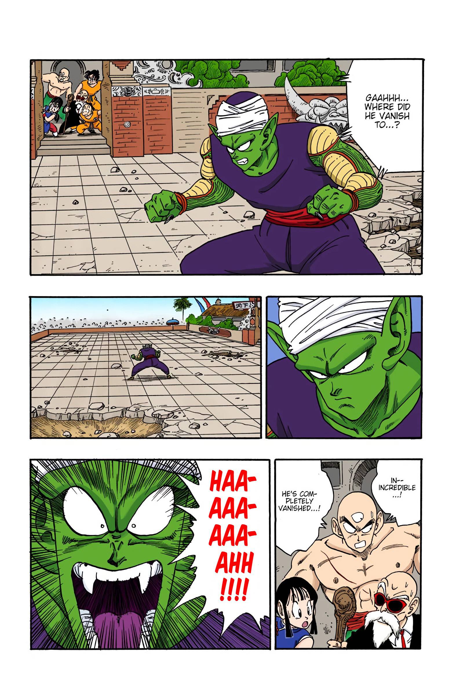 Dragon Ball - Full Color Edition - chapter 184 - #5