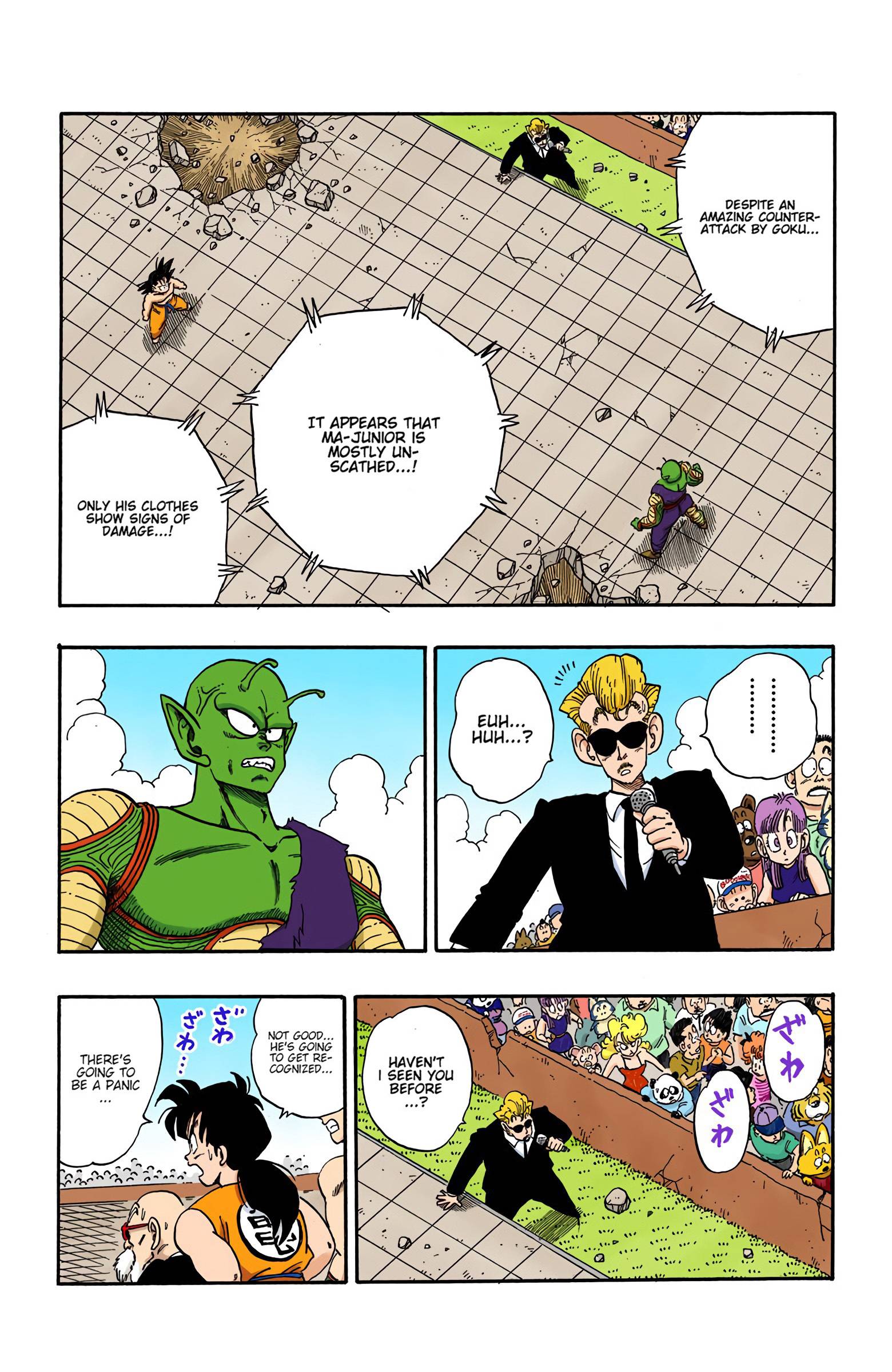 Dragon Ball - Full Color Edition - chapter 186 - #4