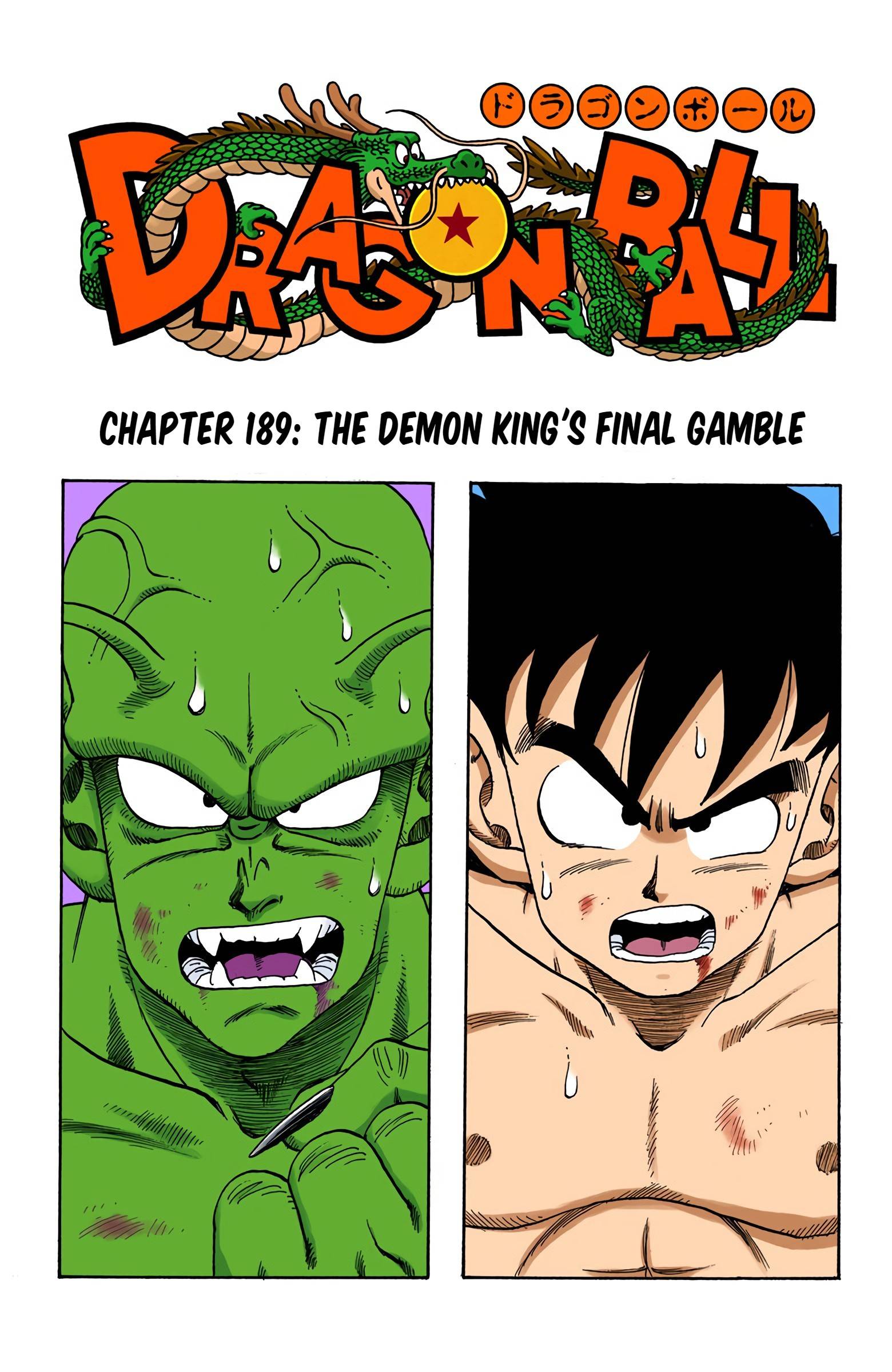 Dragon Ball - Full Color Edition - chapter 189 - #1