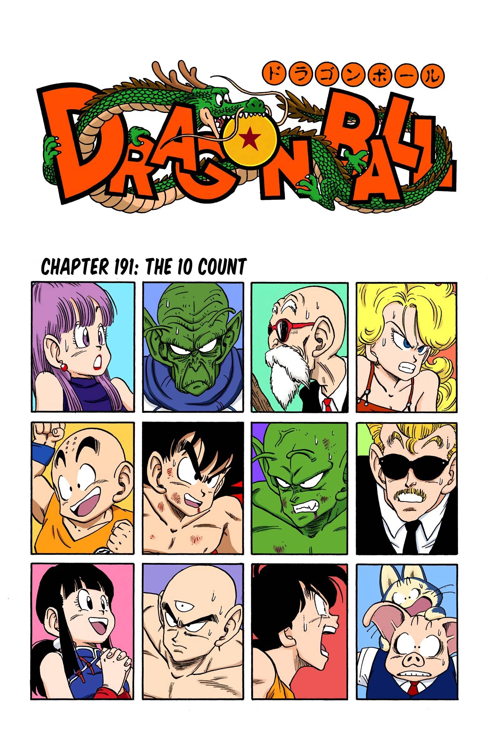 Dragon Ball - Full Color Edition - chapter 191 - #1