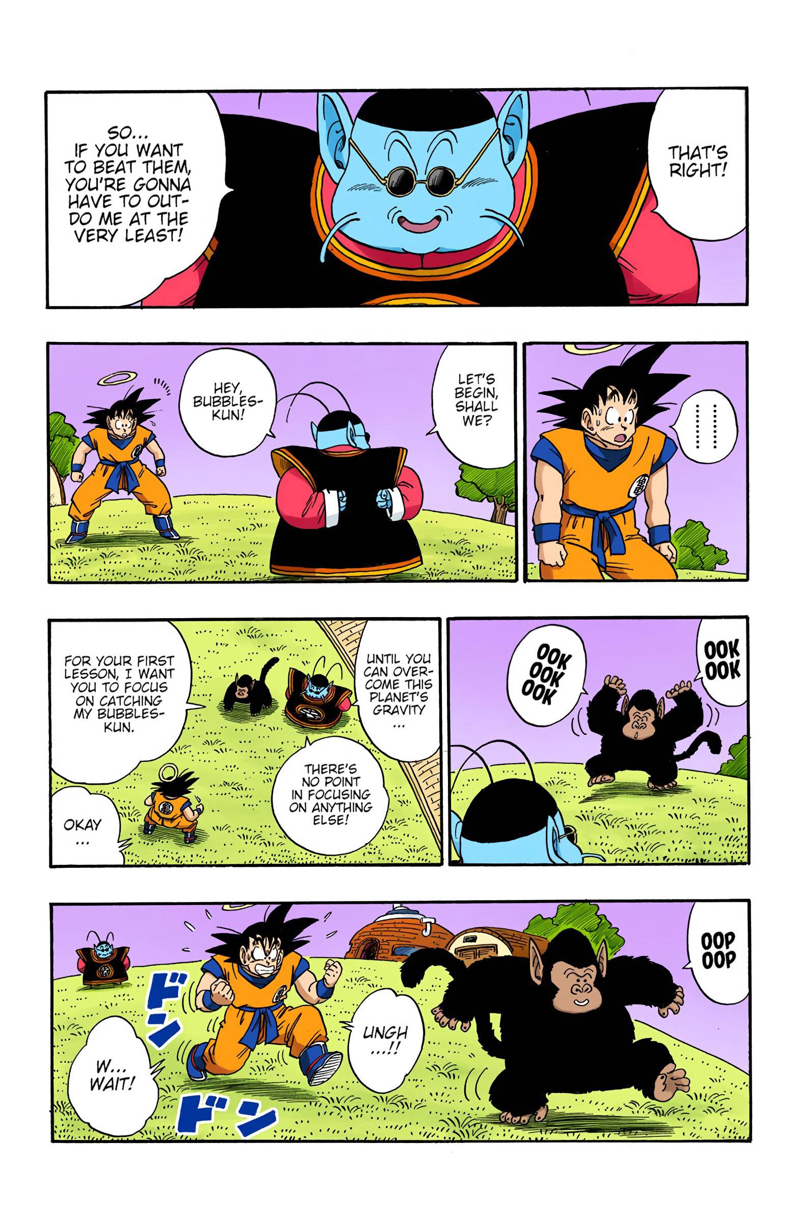 Dragon Ball - Full Color Edition - chapter 211 - #4