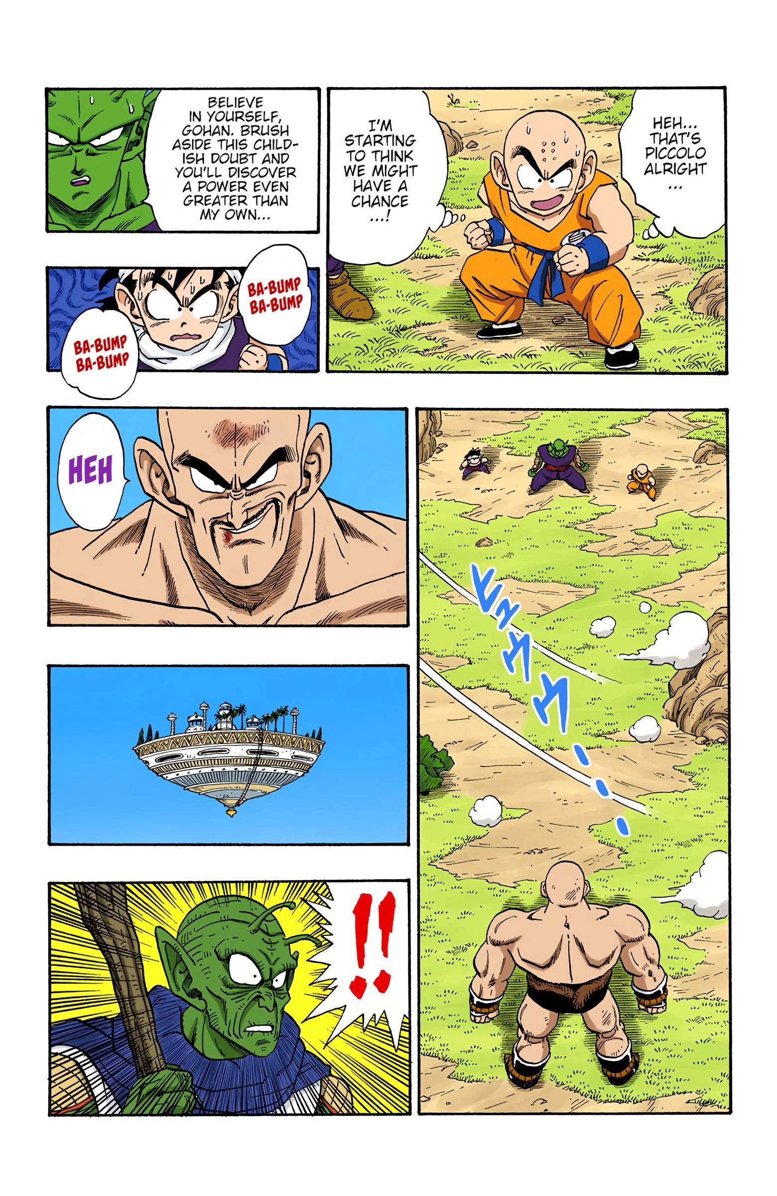 Dragon Ball - Full Color Edition - chapter 220 - #4