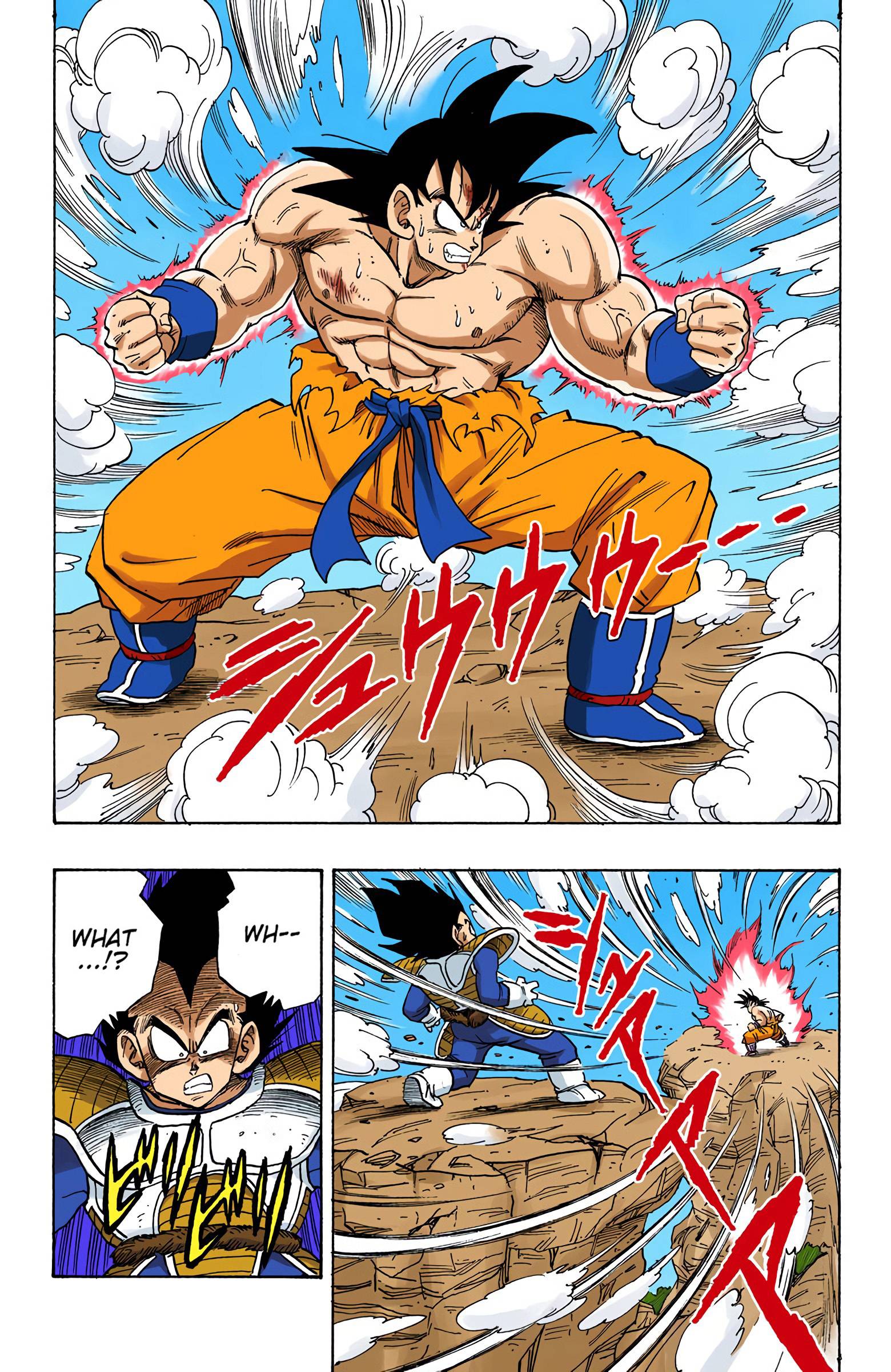 Dragon Ball - Full Color Edition - chapter 230 - #6