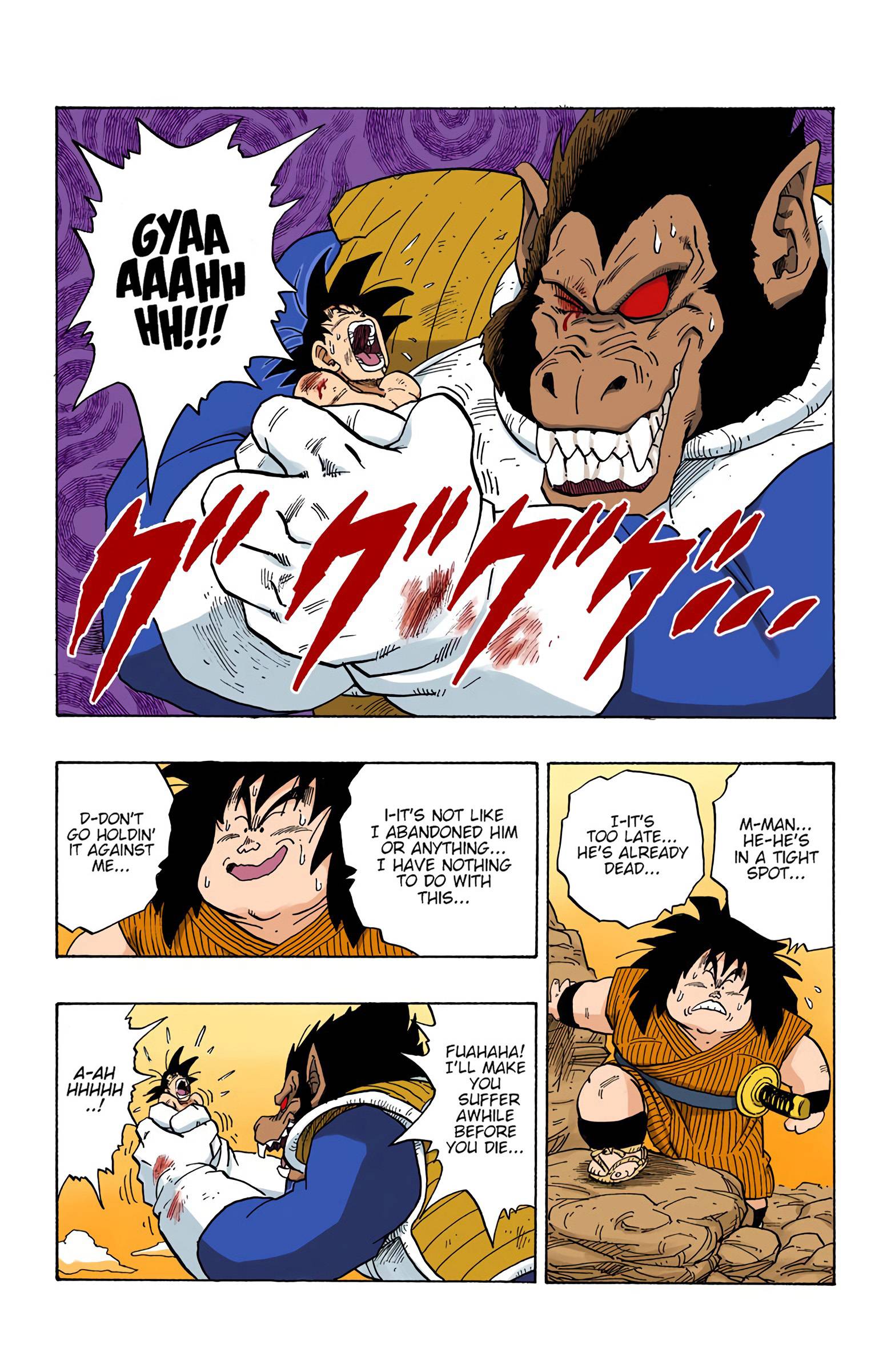 Dragon Ball - Full Color Edition - chapter 235 - #2