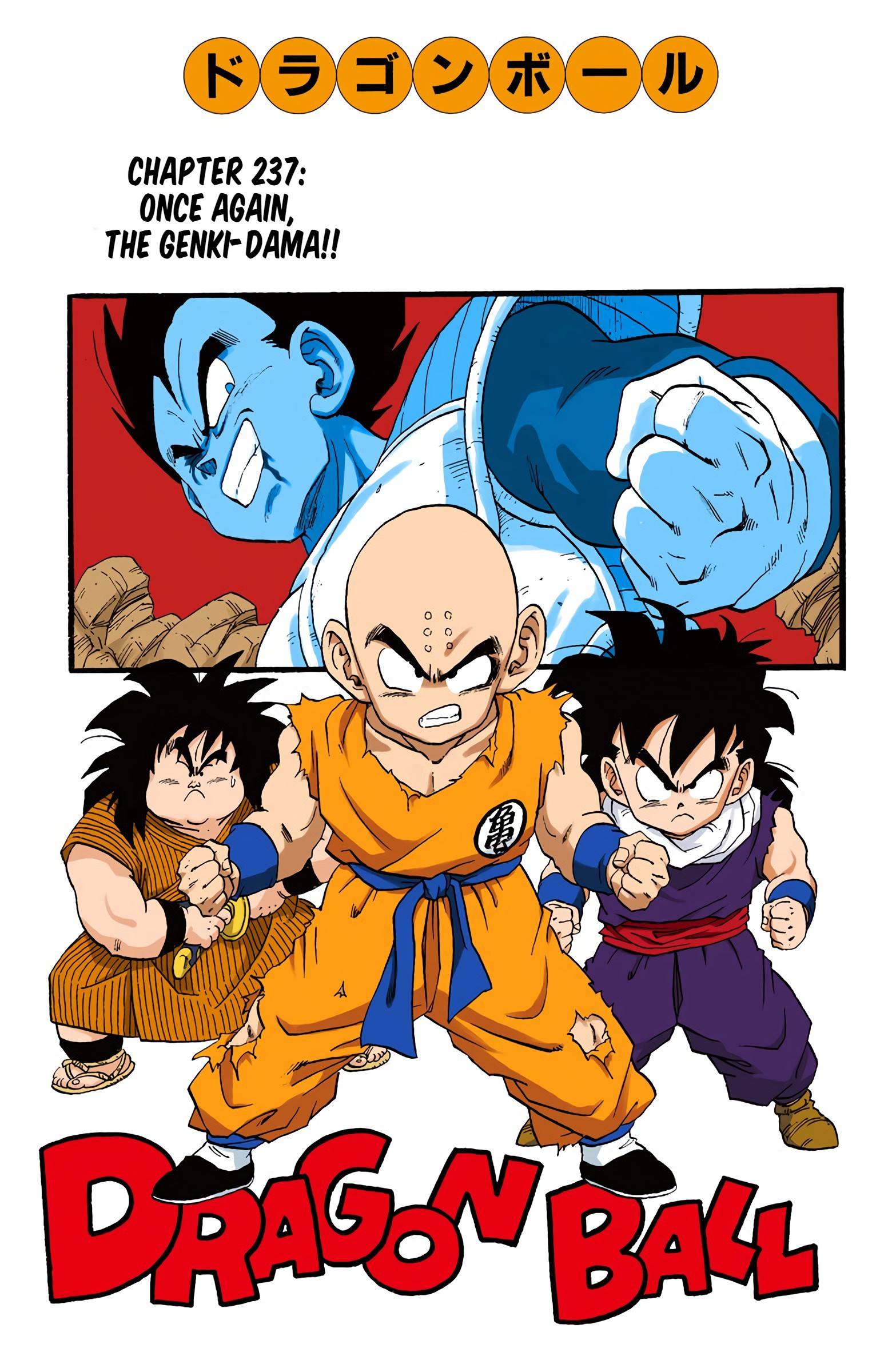 Dragon Ball - Full Color Edition - chapter 237 - #1