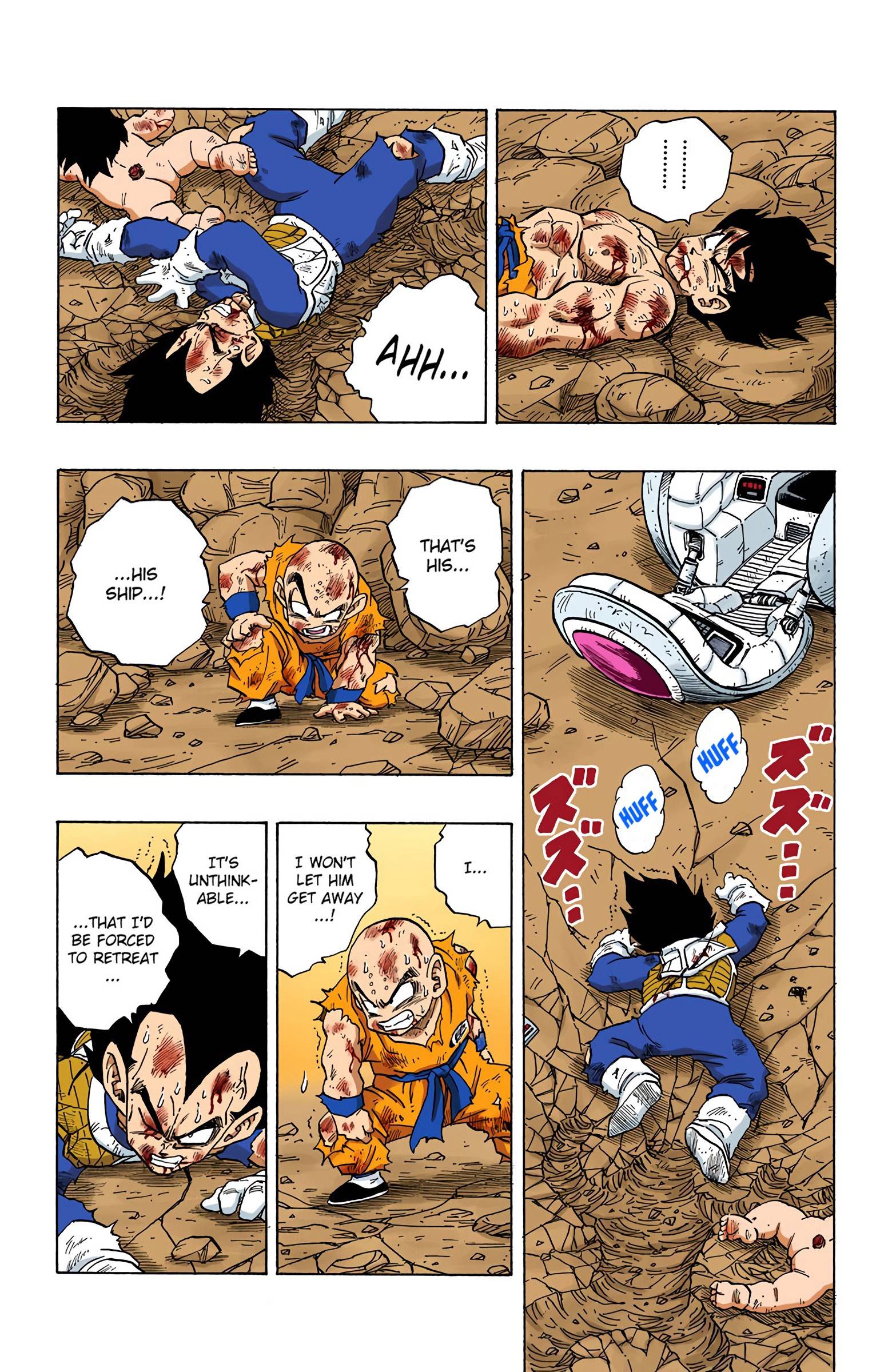 Dragon Ball - Full Color Edition - chapter 241 - #5
