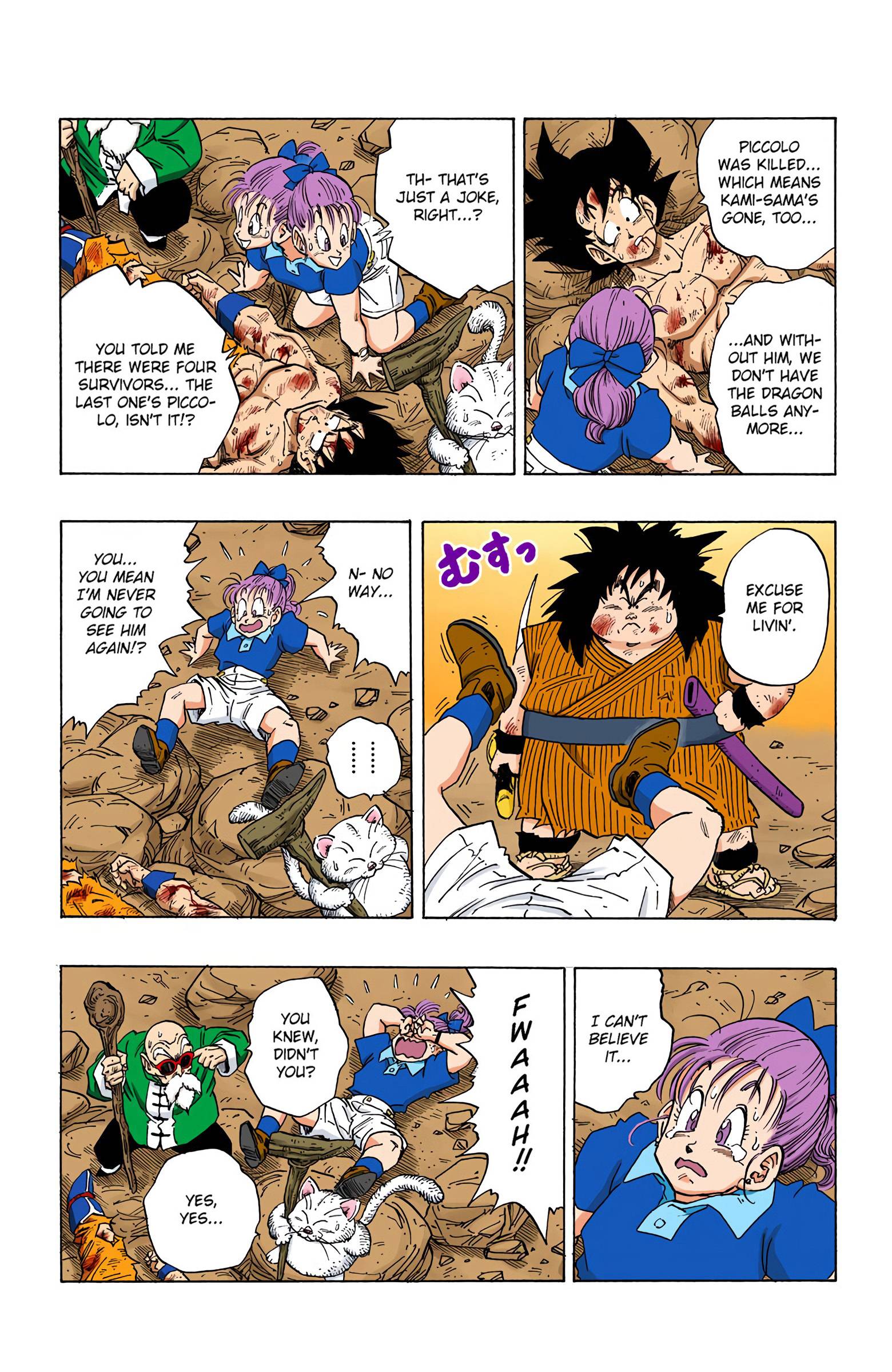 Dragon Ball - Full Color Edition - chapter 242 - #6