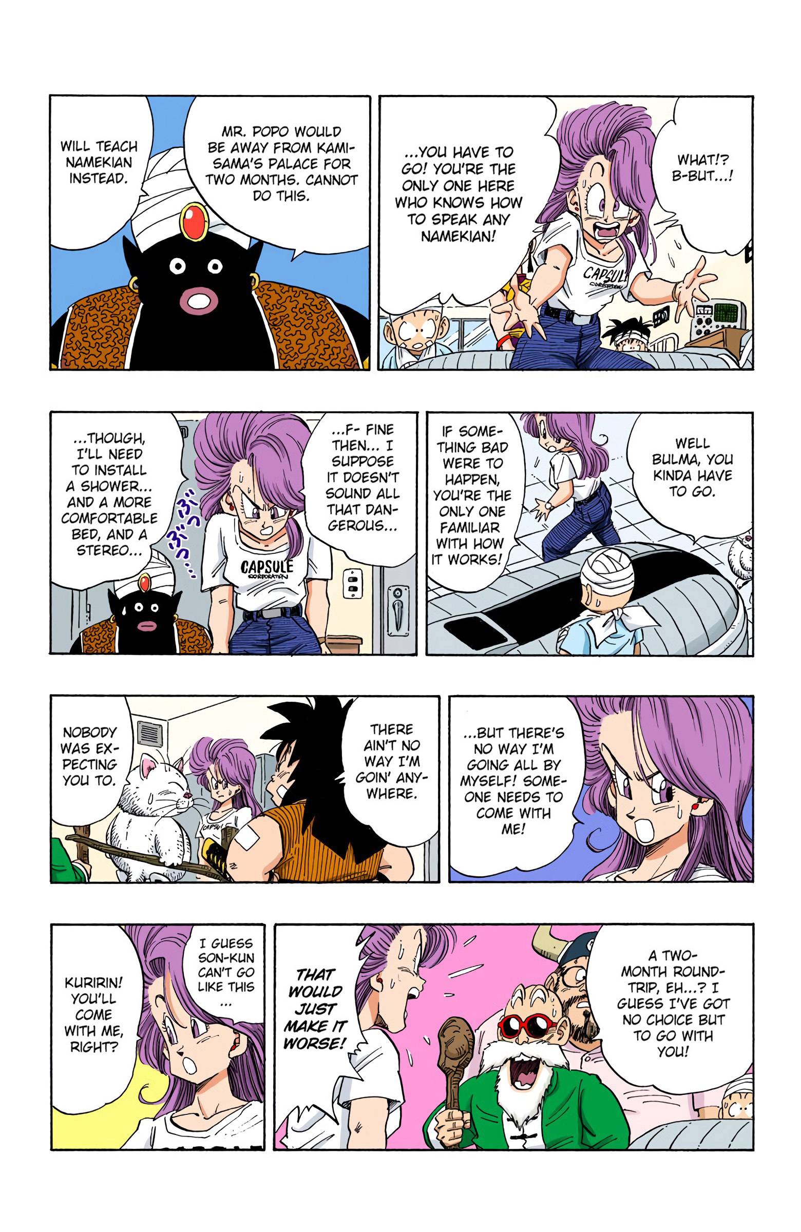 Dragon Ball - Full Color Edition - chapter 245 - #3
