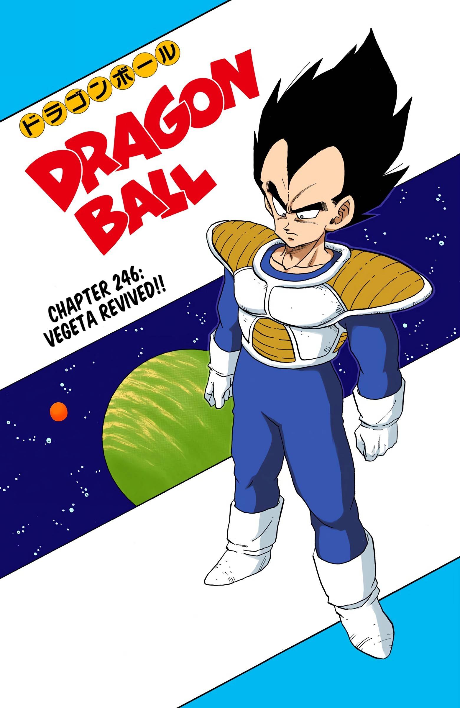Dragon Ball - Full Color Edition - chapter 246 - #1