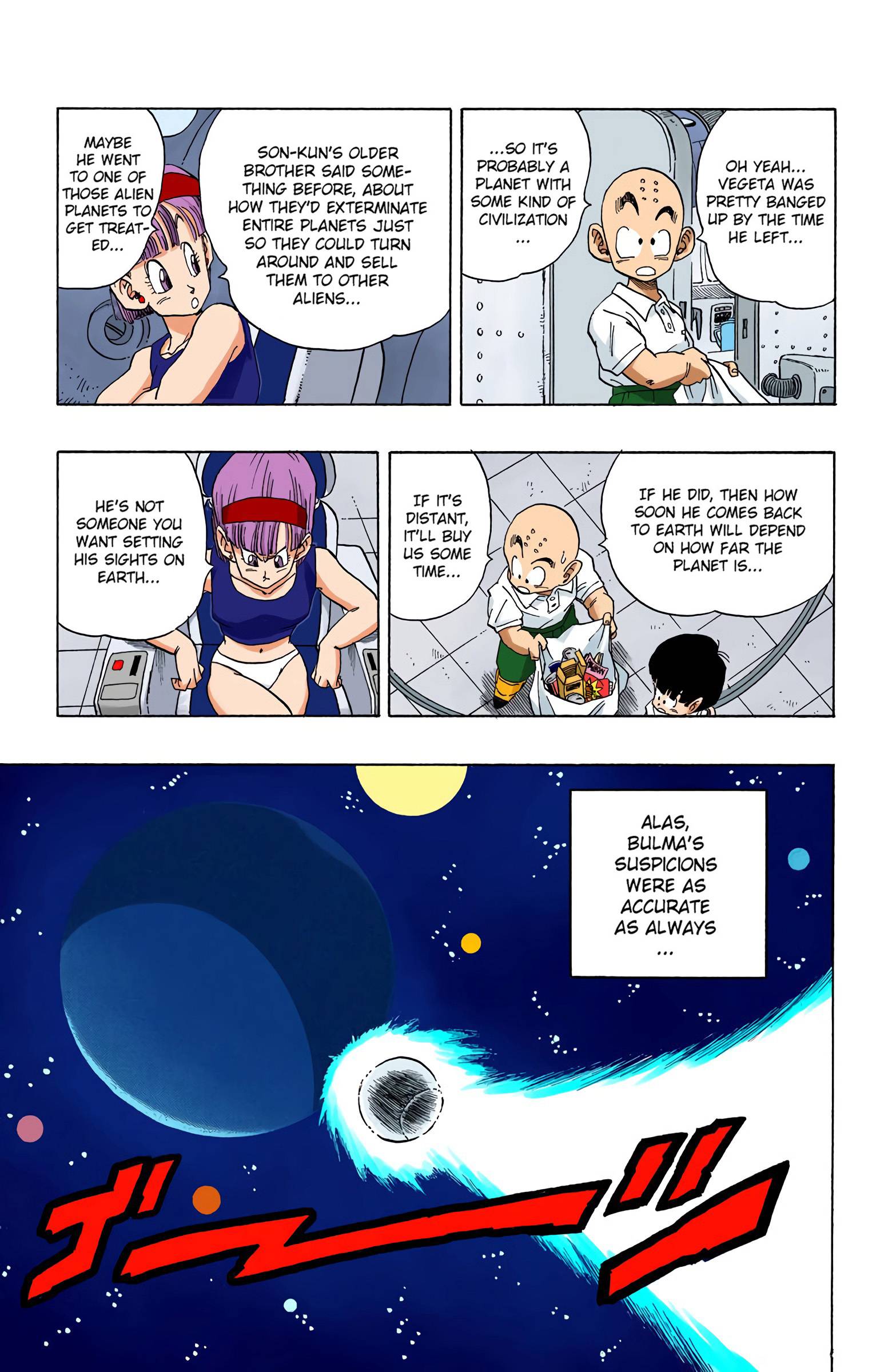 Dragon Ball - Full Color Edition - chapter 246 - #5