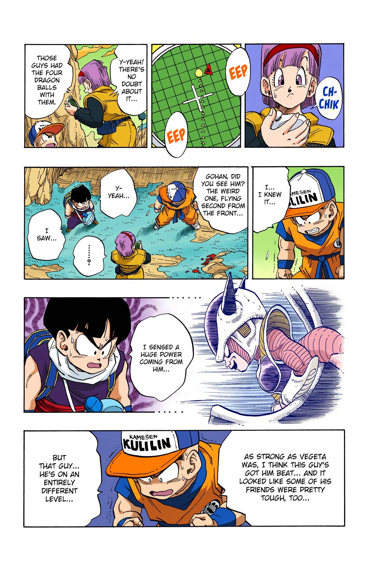 Dragon Ball - Full Color Edition - chapter 250 - #5